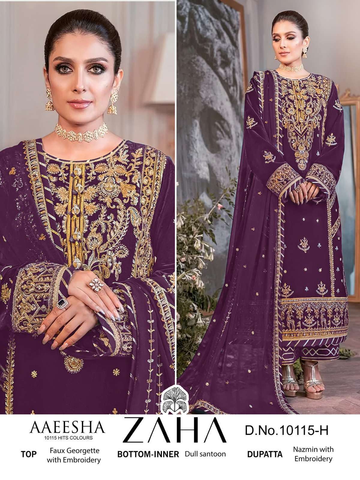 Zaha Aaeesha 10115 Heavy Designer Pakistani Dress view 6