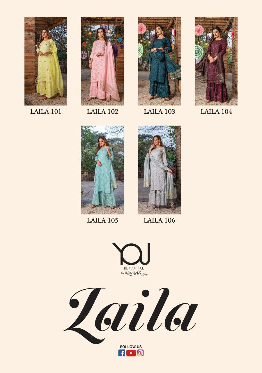 Wanna Laila Designer Readymade Women Ethnic Wear Sharara Dress Collection view 13