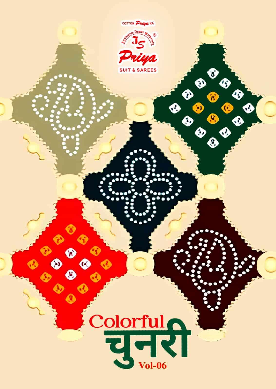Js Priya Colourful Chunri Vol 6 Printed Cotton Bandhani Suit view 5