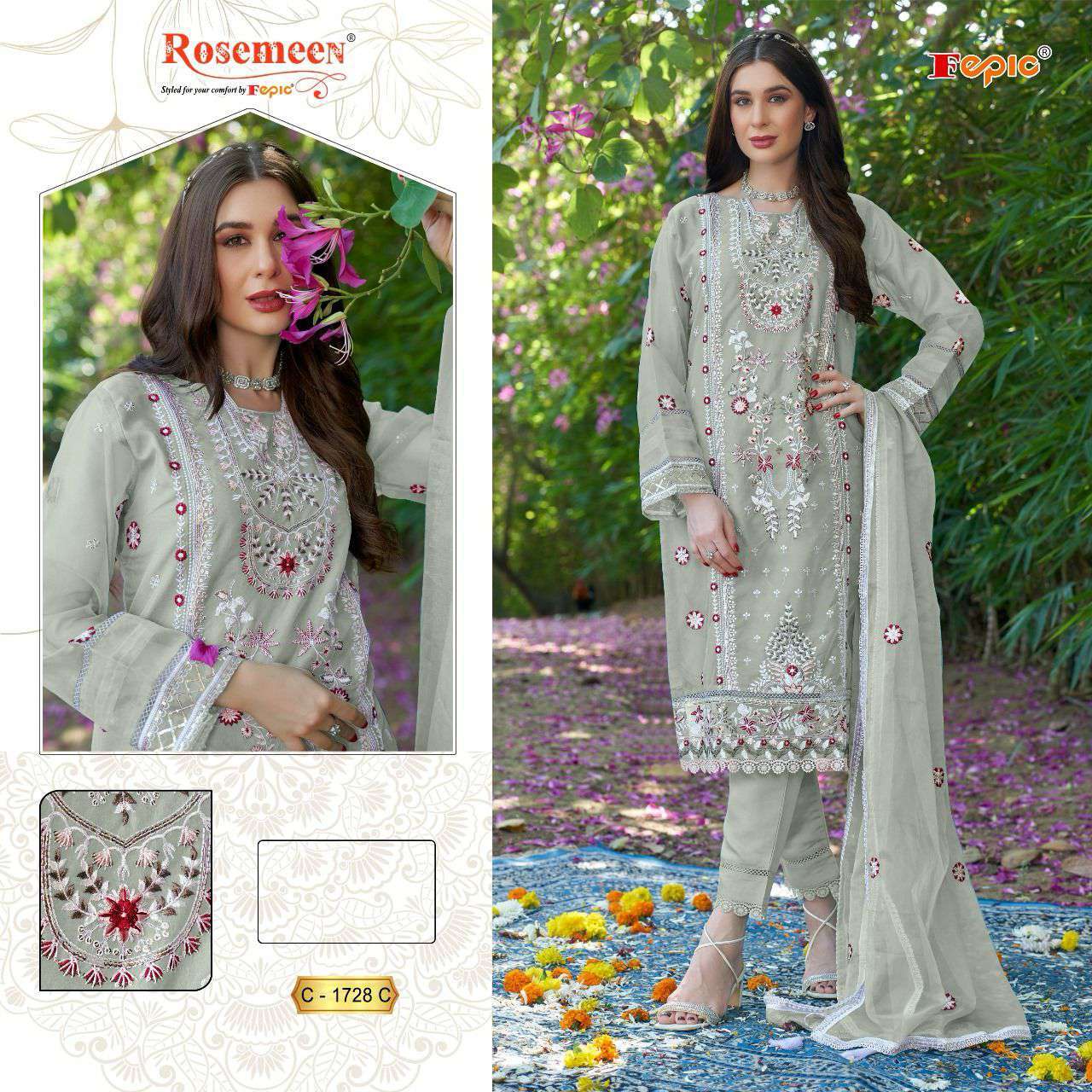 Fepic C 1728 Colors Fancy Organza Pakistani Salwar Kameez view 3