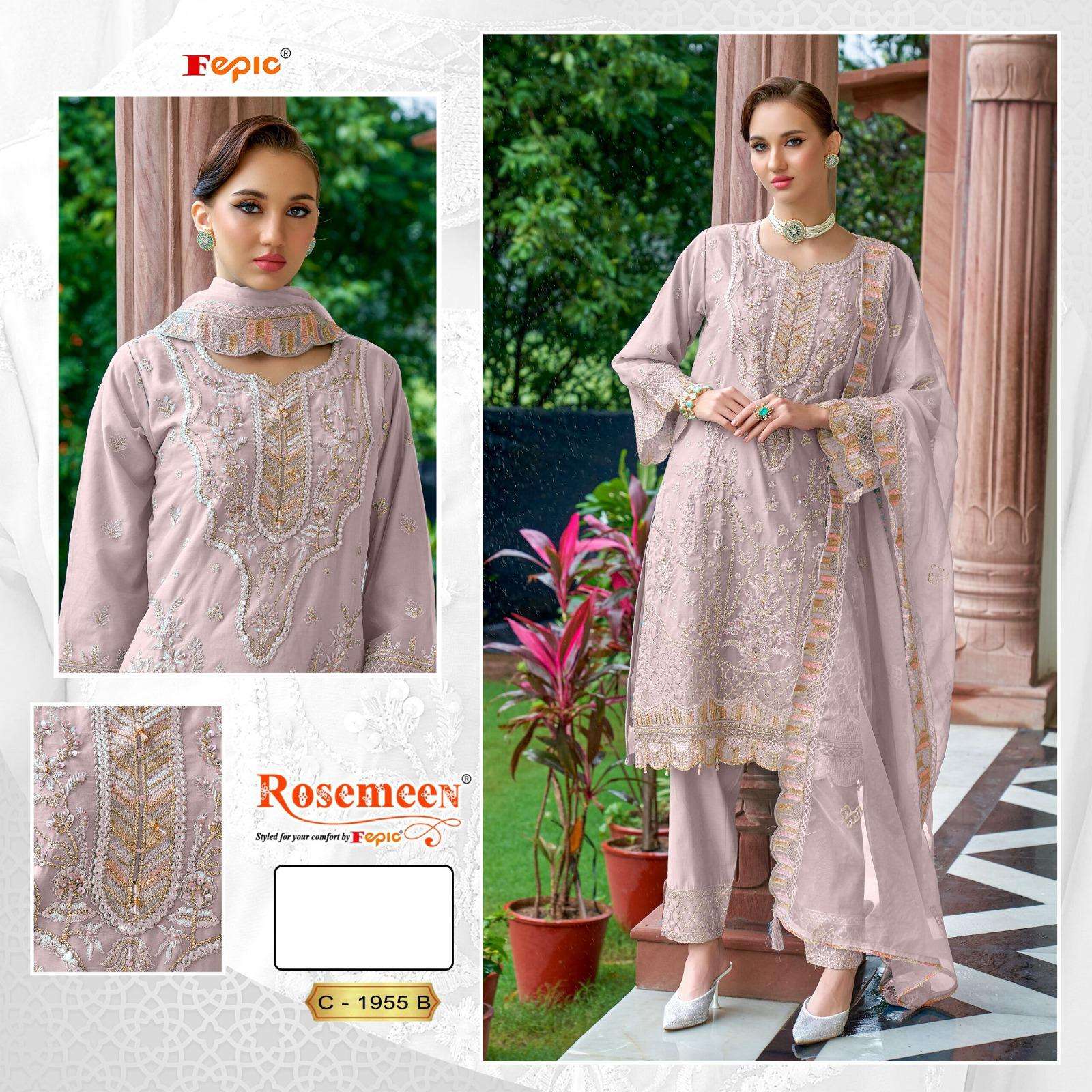 Fepic C 1955 Pakistani Salwar Suit Wholsale price view 2