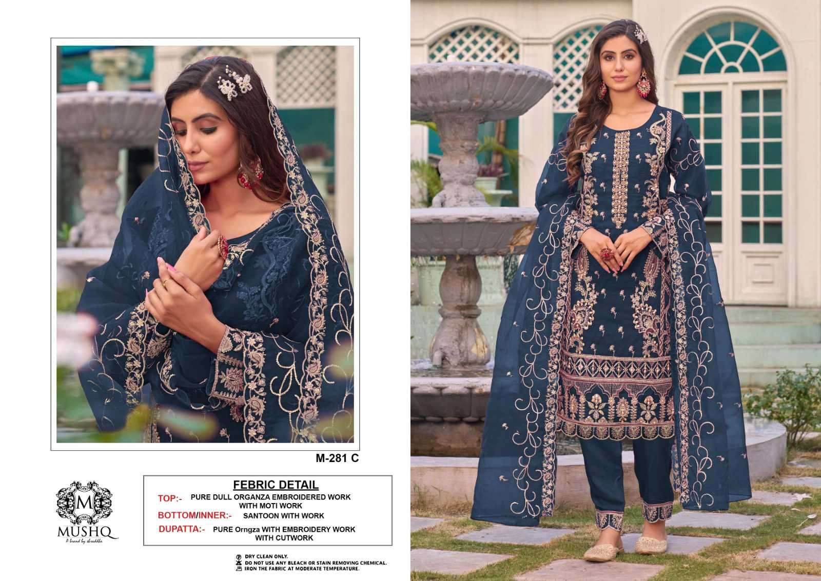 Mushq M-281 C Organza Pakistani Suit view 2