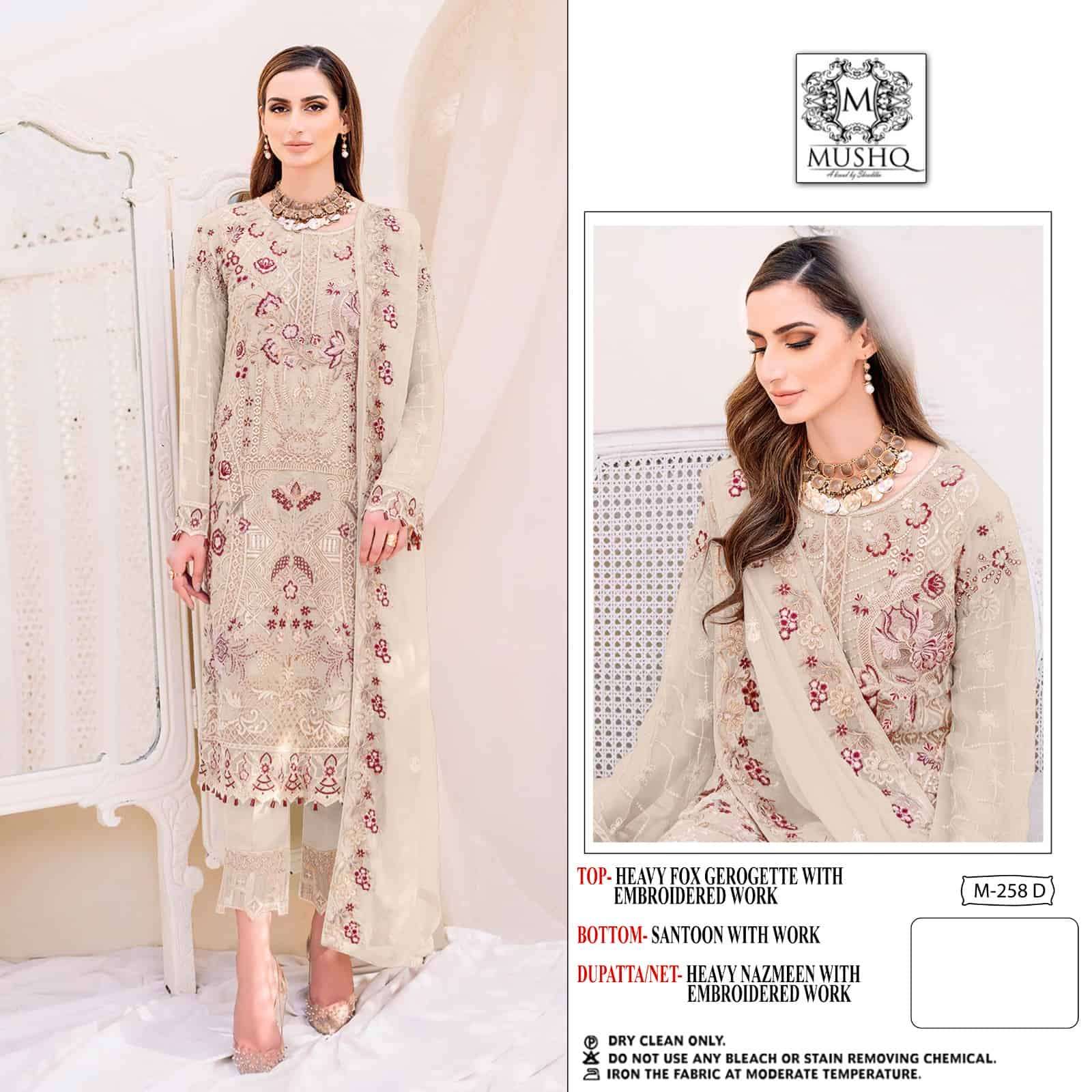 Mushq M 258 Colors Festive Wear Style Designer Pakistani Suit Wholesalers view 4