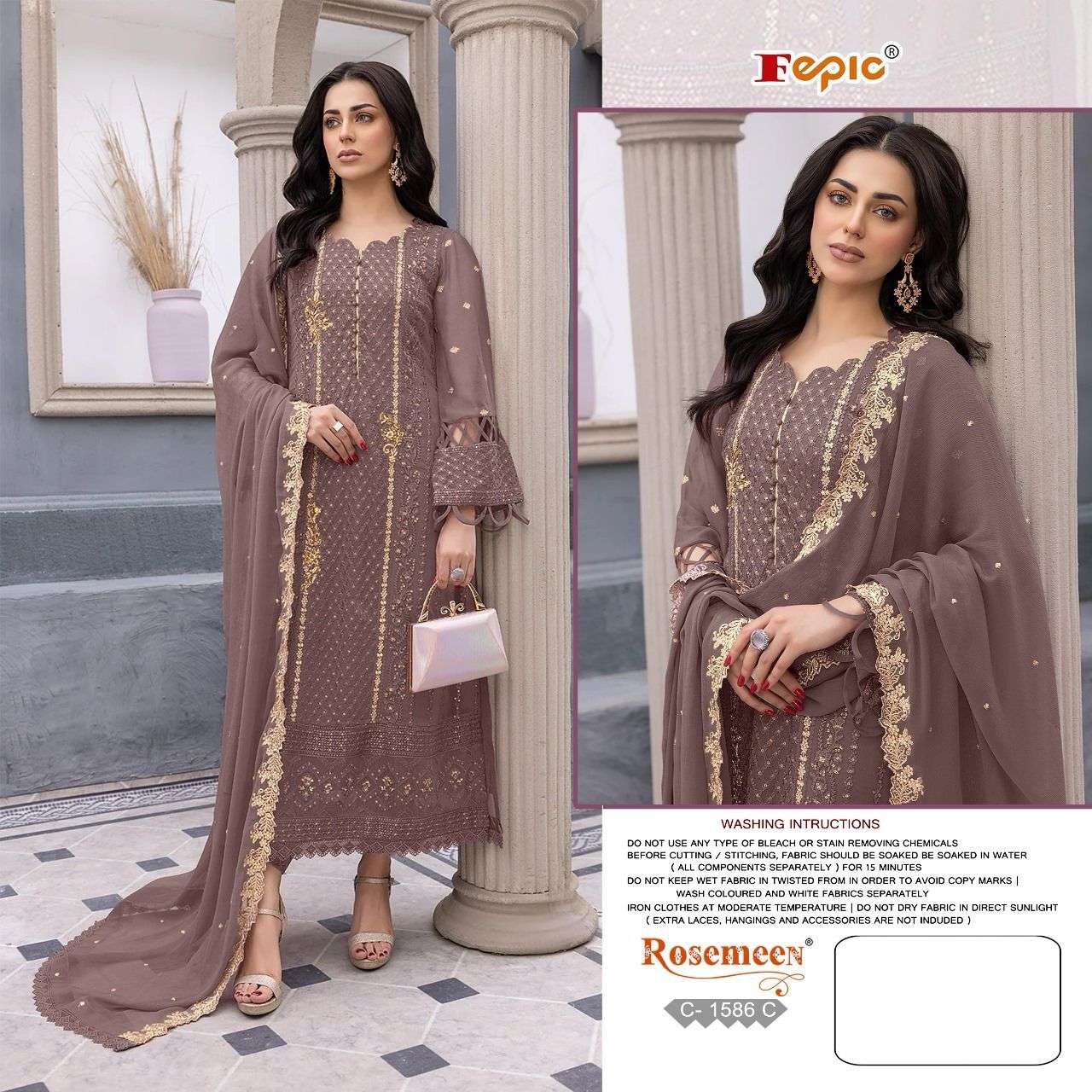 Fepic C 1586 Colors Exclusive Fancy Designer Suit Wholasaler view 2