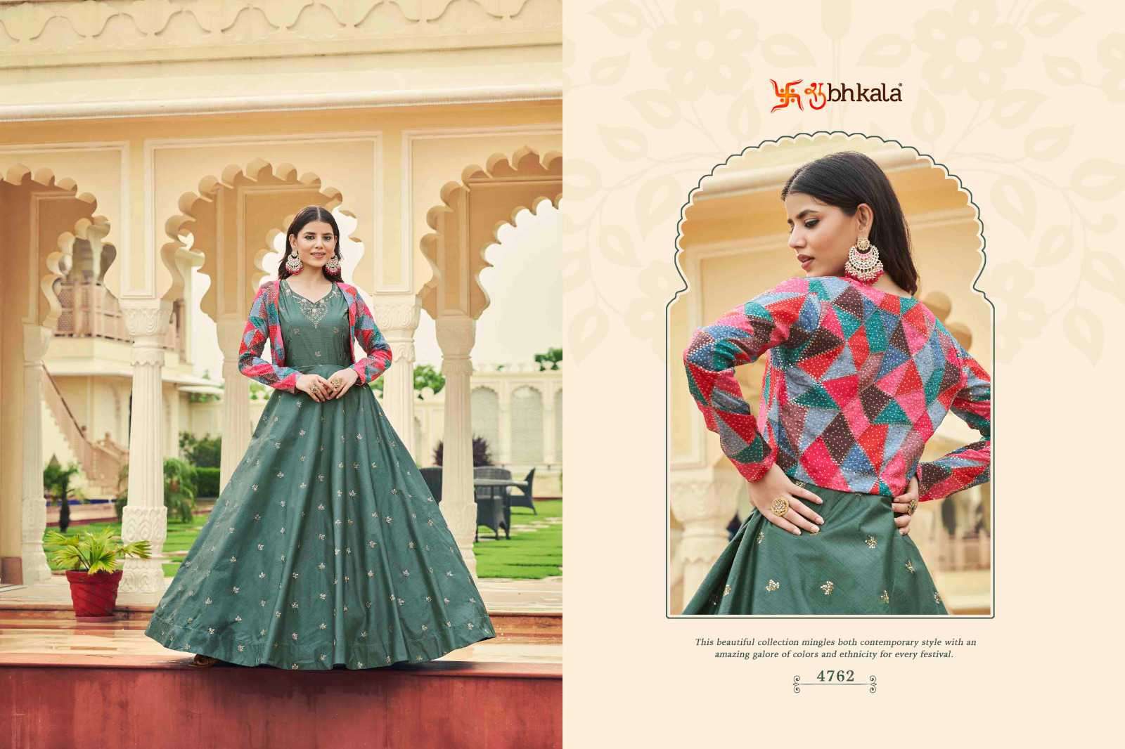 Shubhkala Flory Sequined Anarkali Gown view 6