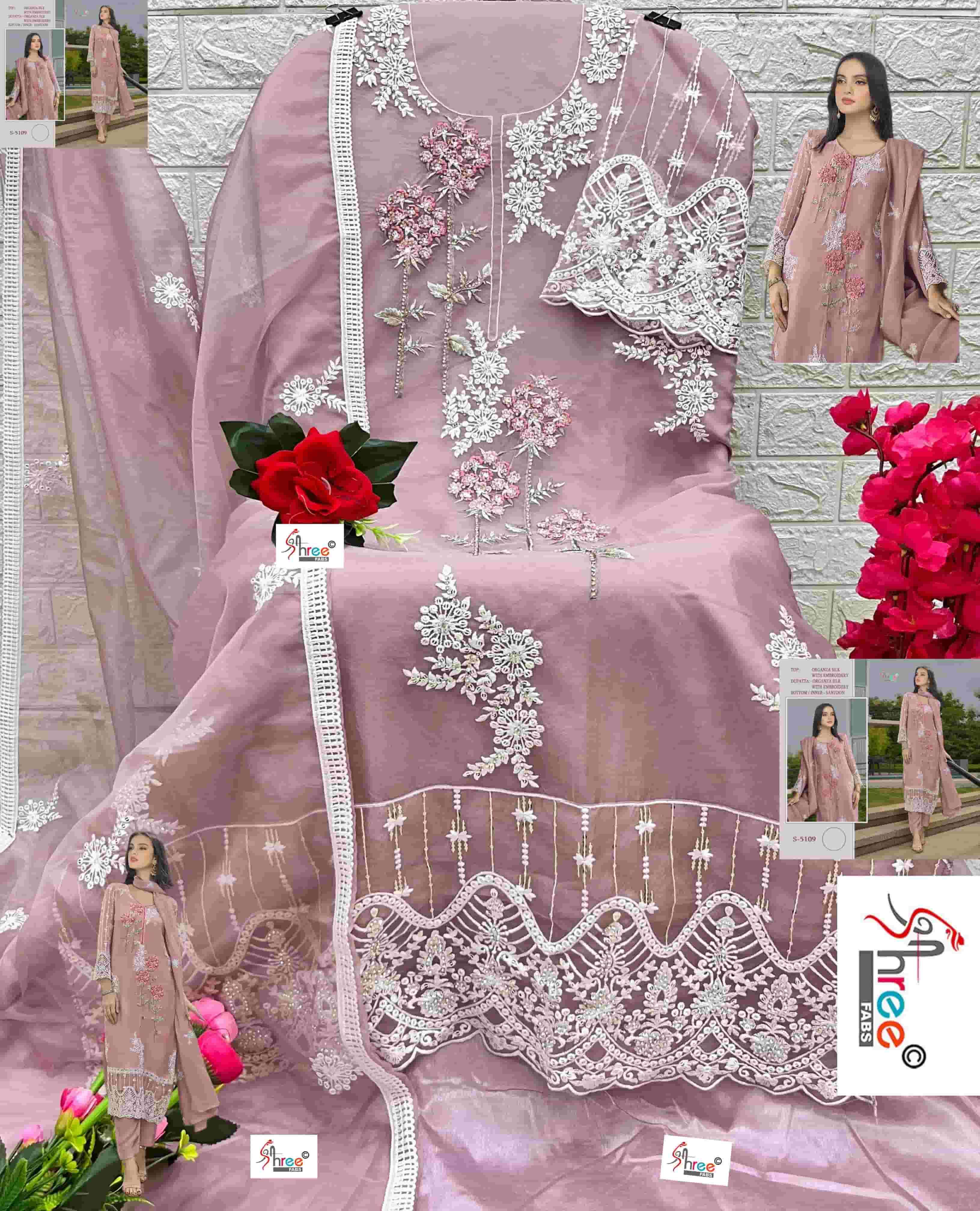 Shree Fabs S 5109 Colors Pakistani Festive Wear Style Designer Organza Suit Wholesalers view 7