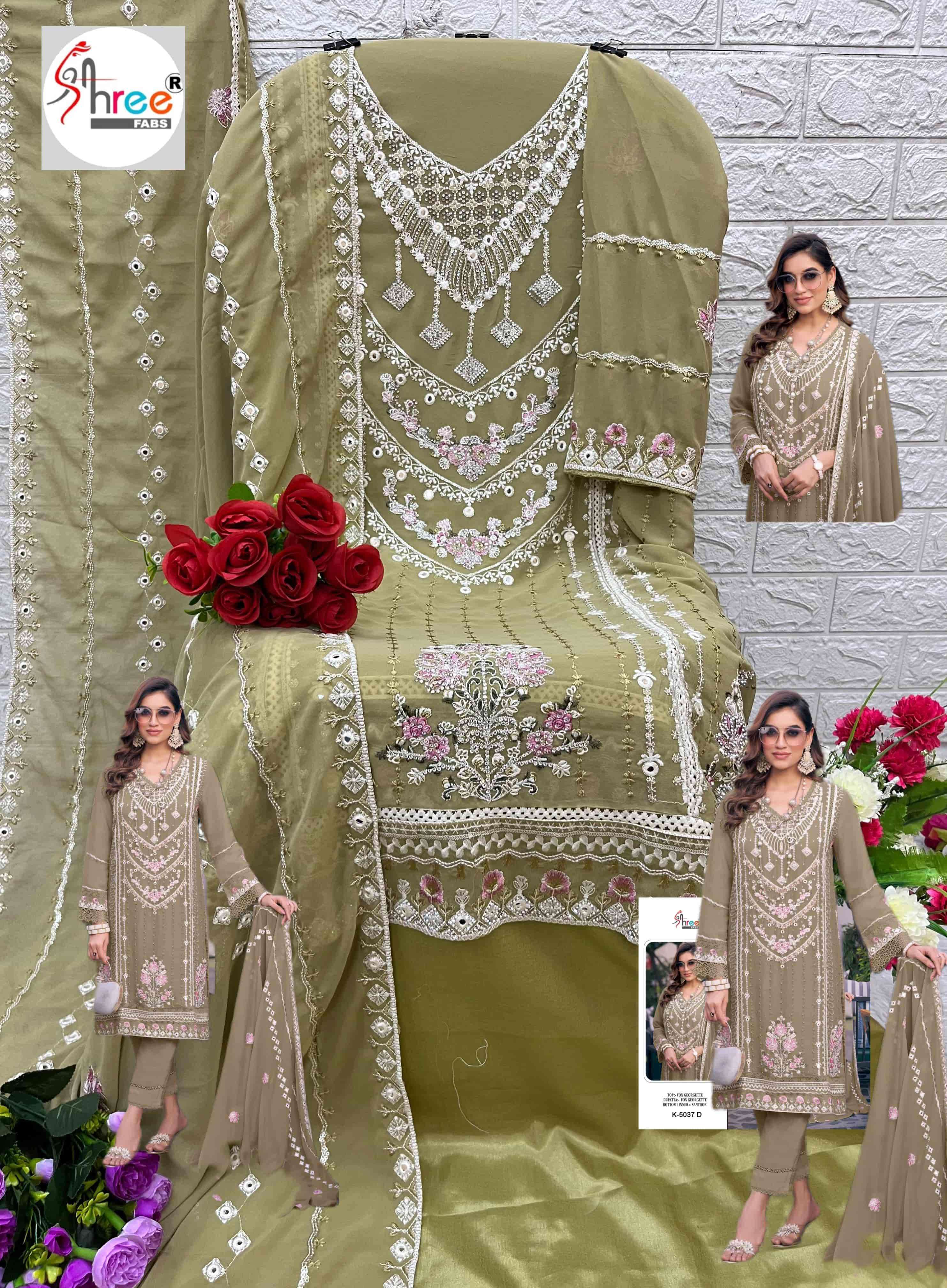 Pakistani Georgette Designer Suit K 5037 D view 2