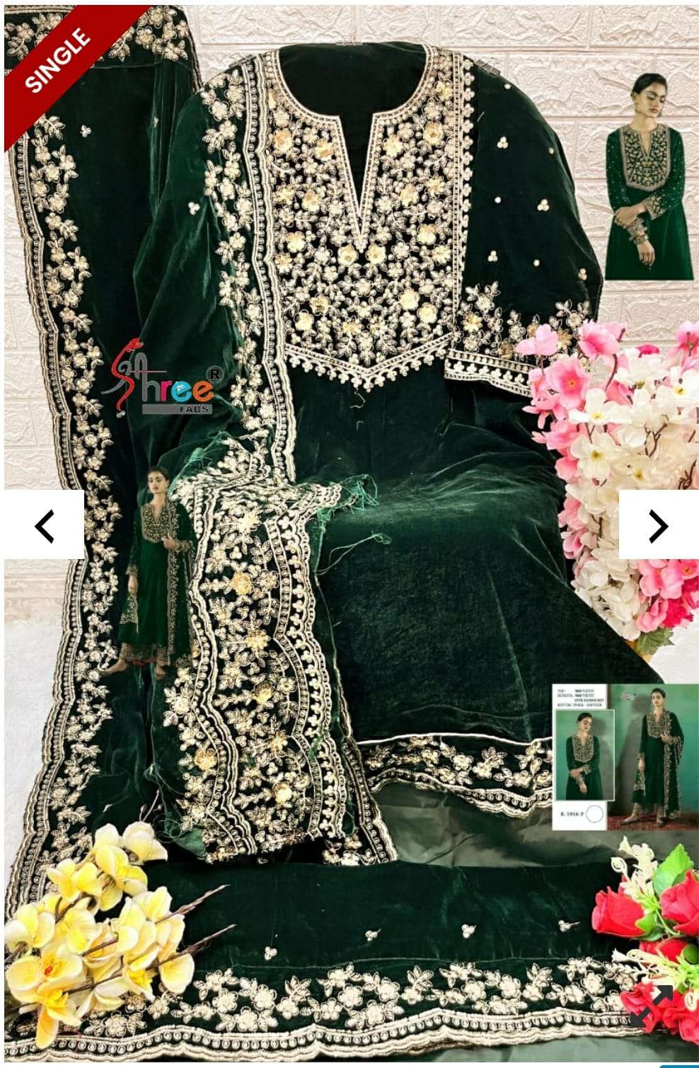 Shree Fabs K 1916 Colors Pakistani Style Designer Velvet Salwar Suit Wholesalers view 6
