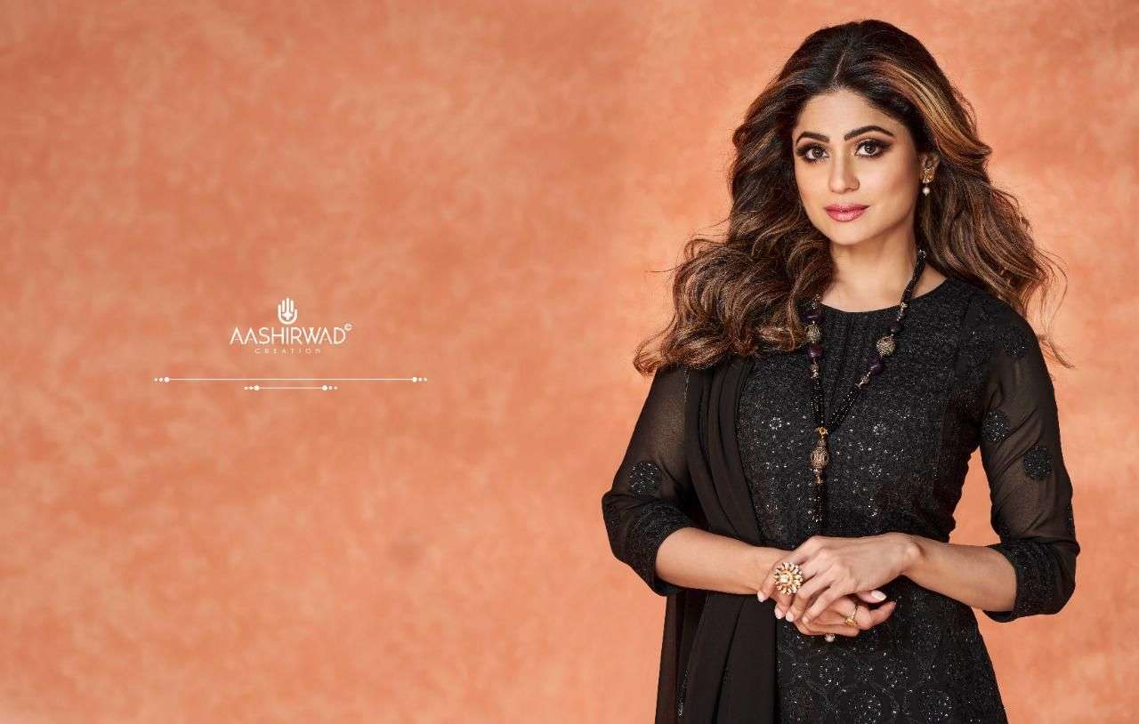 Aashirwad Kashish Designer Readymade Sharara Dress New Ethnic Wear Collection view 4