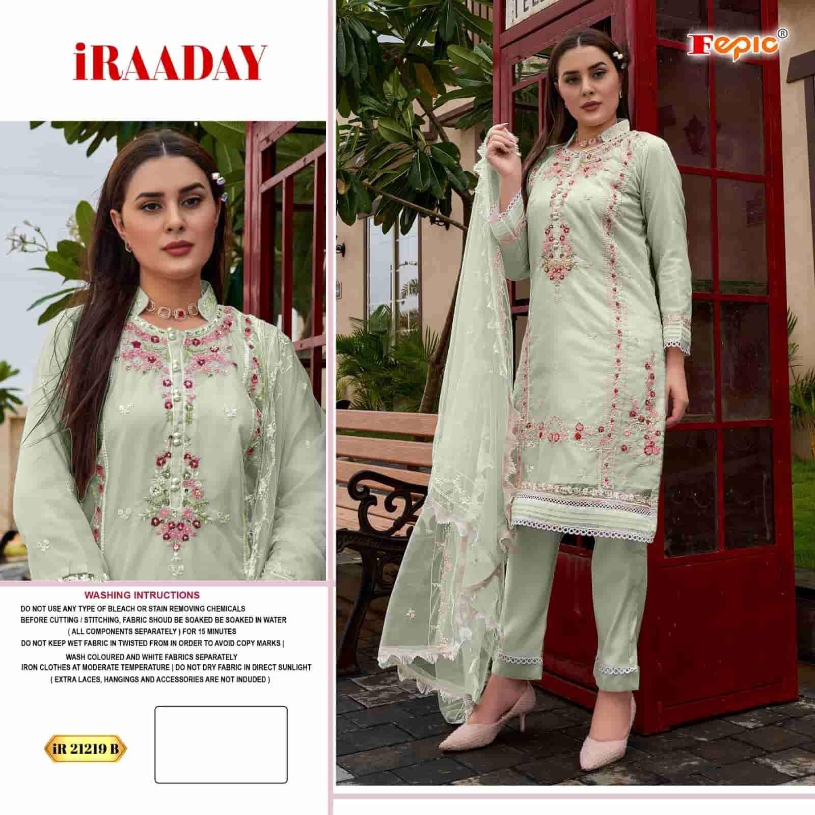Fepic Rosemeen Organza Pakistani Salwar Suit view 3