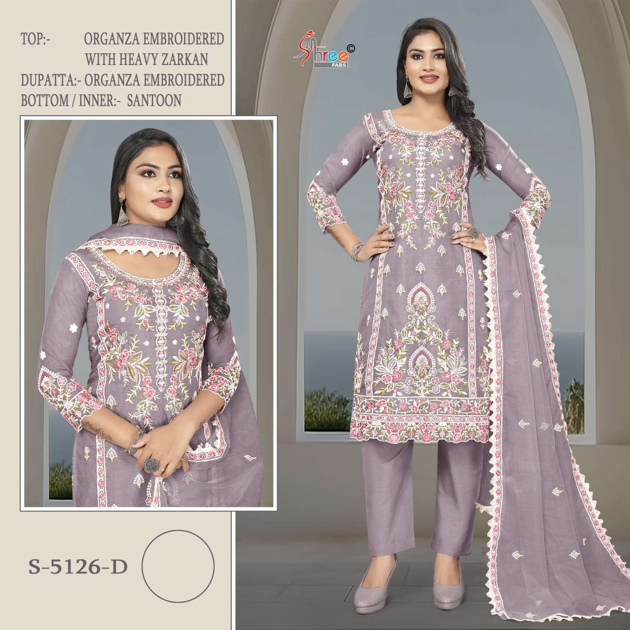 Shree Fabs S 5126 Colors Designer Organza Embroidered Pakistani Suit Wholesalers view 4