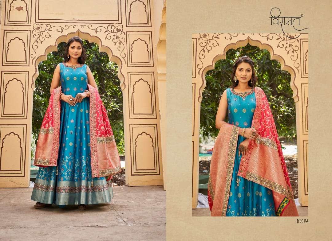 Virasat Banarasiya Vol 2 Readymade Wedding Collection Gown view 10