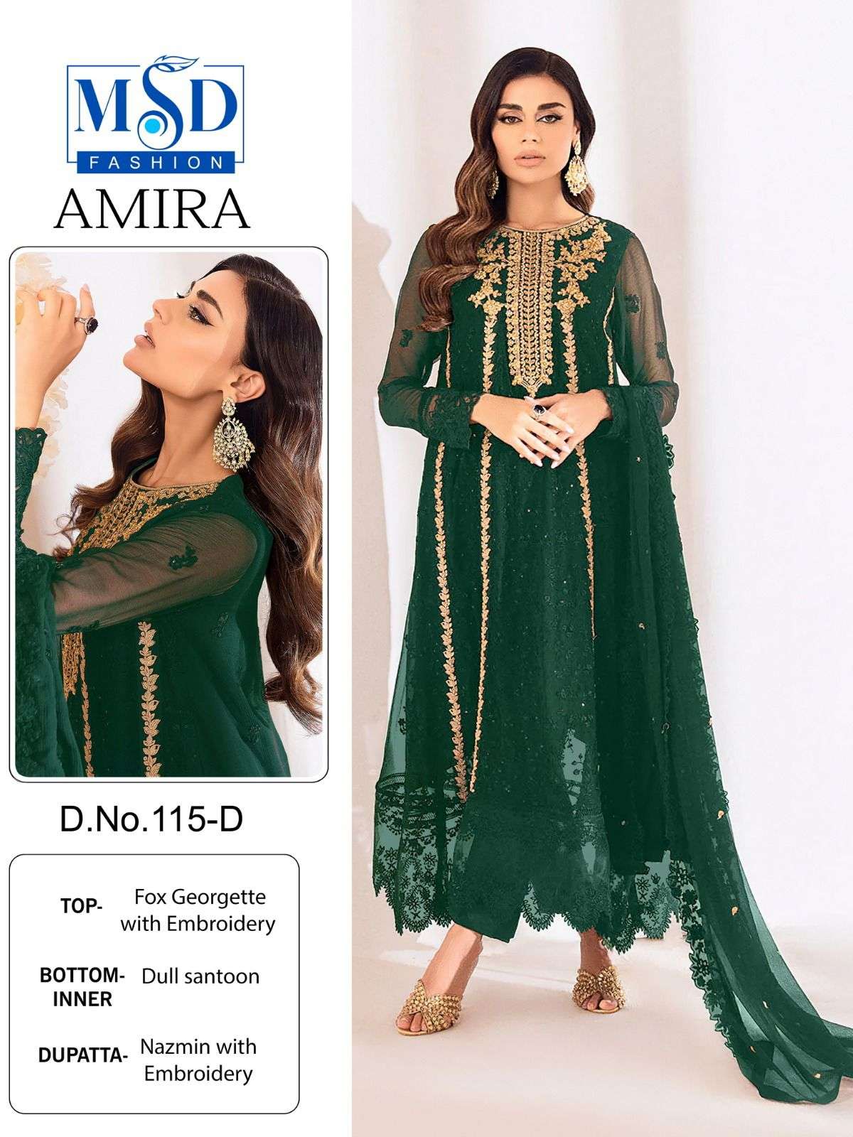 MSD Designer Amira Fancy Eid Collection pakistani Suit 2024 view 3