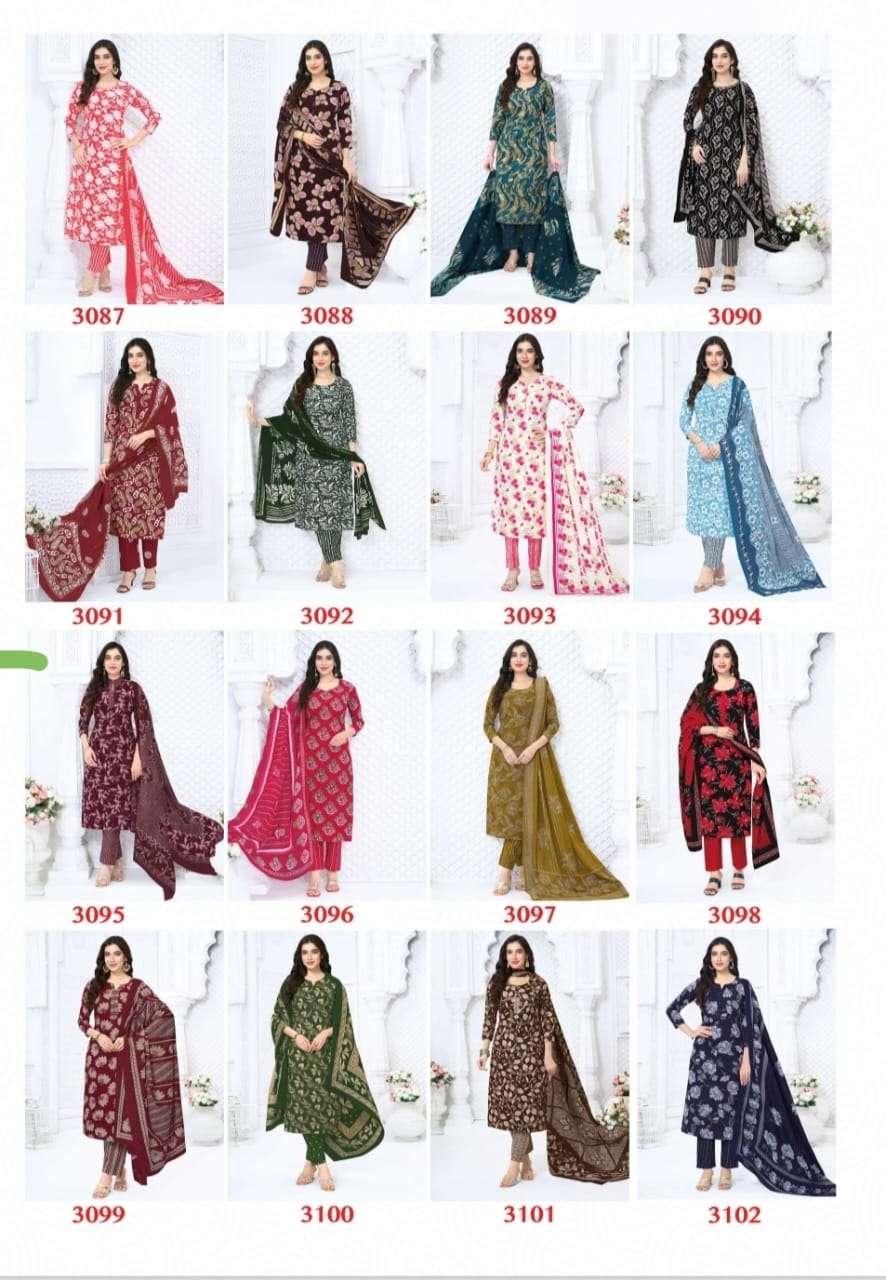 Baalar Zubeda Vol 30 Exclusive Printed Cotton Dress Catalog Wholesales Best view 17