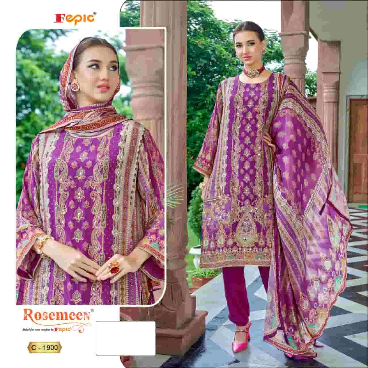 Fepic C 1900 Pakistani Style Designer Crape Printed Suit Ensemble