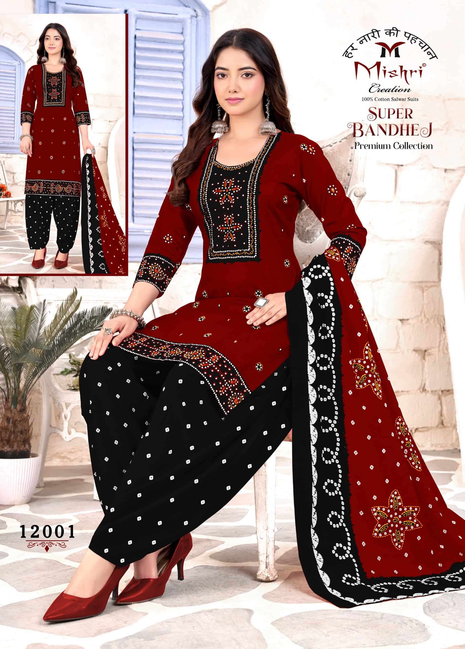 Mishri Super Bandhej Vol 12 Premium Wear Cotton Dress view 7