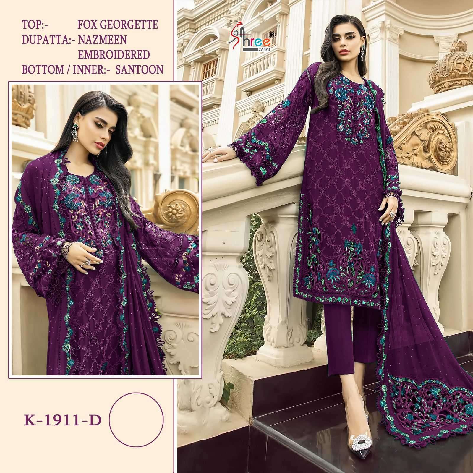 Shree Fabs K 1911 Colors Latest Designer Pakistani Dress Online view 3