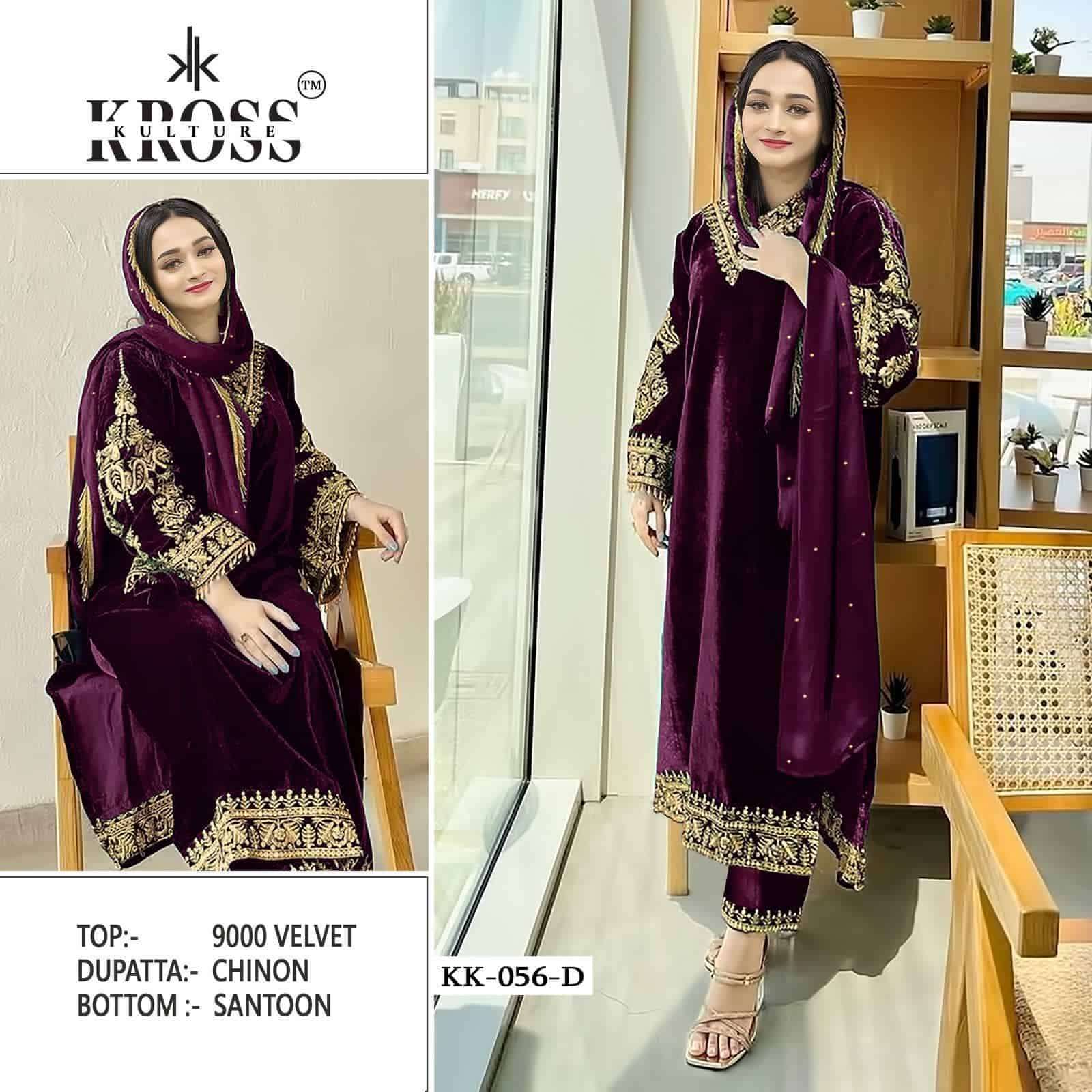 Kross Kulture KK 056 Velvet Pakistani Suit view 6