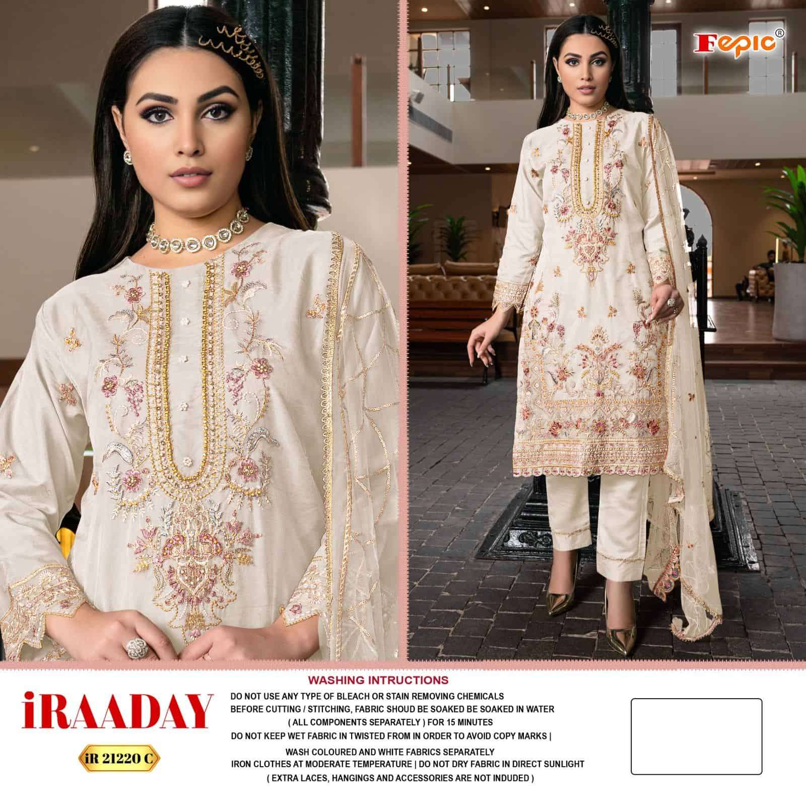Fepic IR 21220 Colors Organza Embroidered Pakistani Salwar Suit Wholesalers view 3