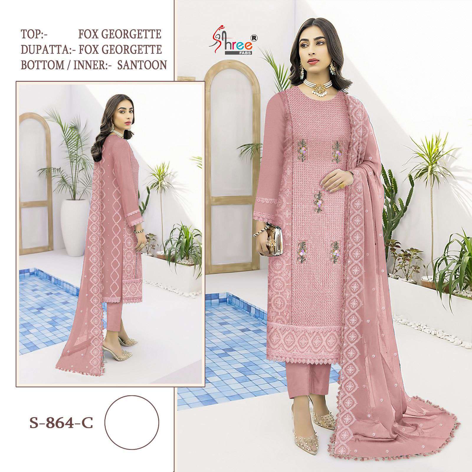 Fancy Pink Pakistani Salwar Kameez
