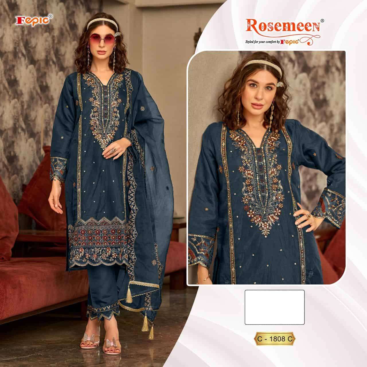 Fepic Rosemeen Organza Designer Salwar Suit view 2