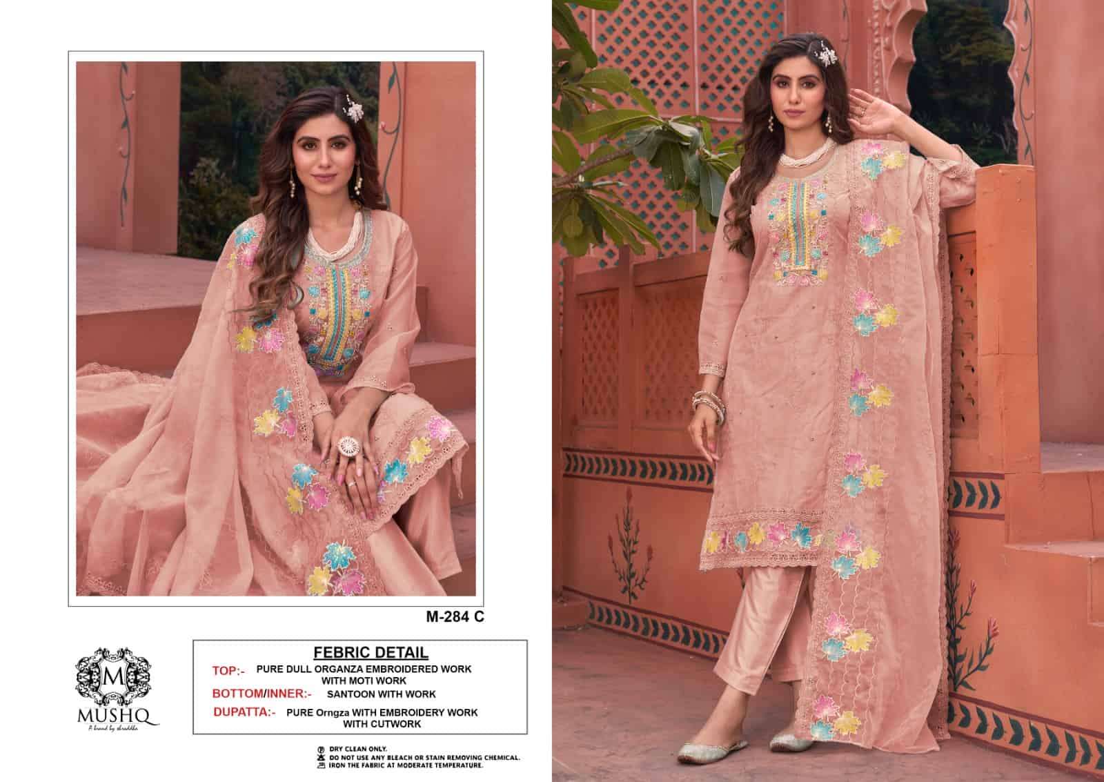 Mushq M 284 Colors Fancy New Designer Style Pakistani Salwar Suit Online view 3