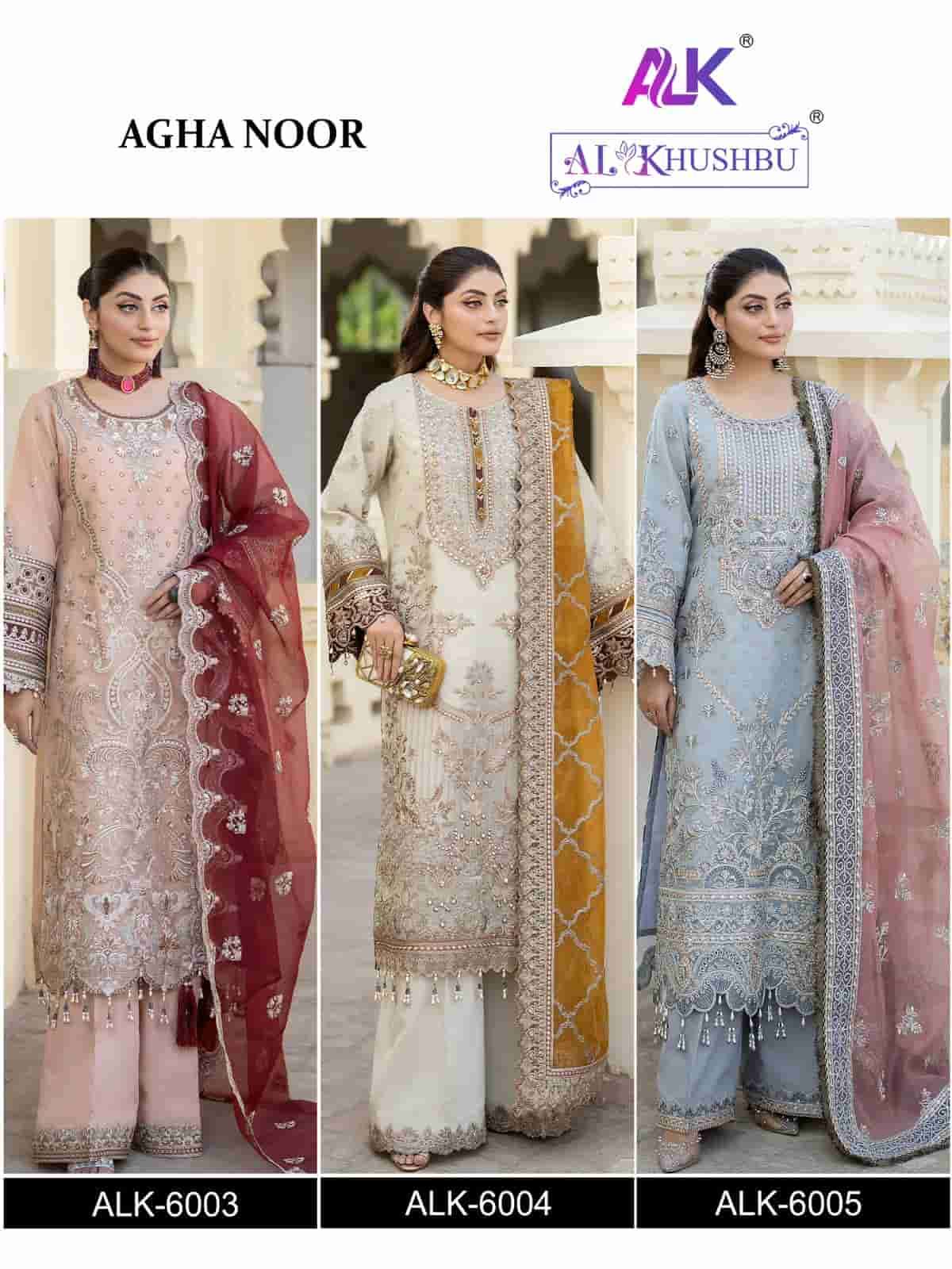 Al Khushbu Agha Noor Pakistani Designer Salwar Suit Wholesalers view 4
