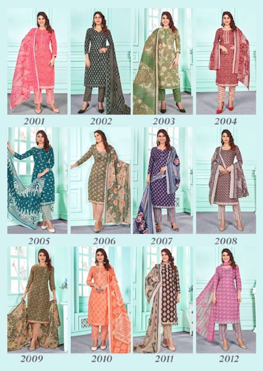 Ganeshji Aarohi Vol 2 Daily Wear Printed Heavy Cotton Dress Material view 15