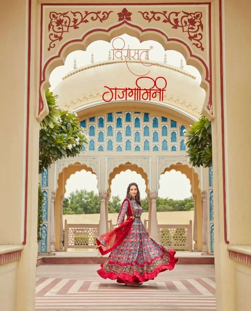 Virasat Gajgamini Latest Designer Gown Dupatta Set Partywear Collection view 2