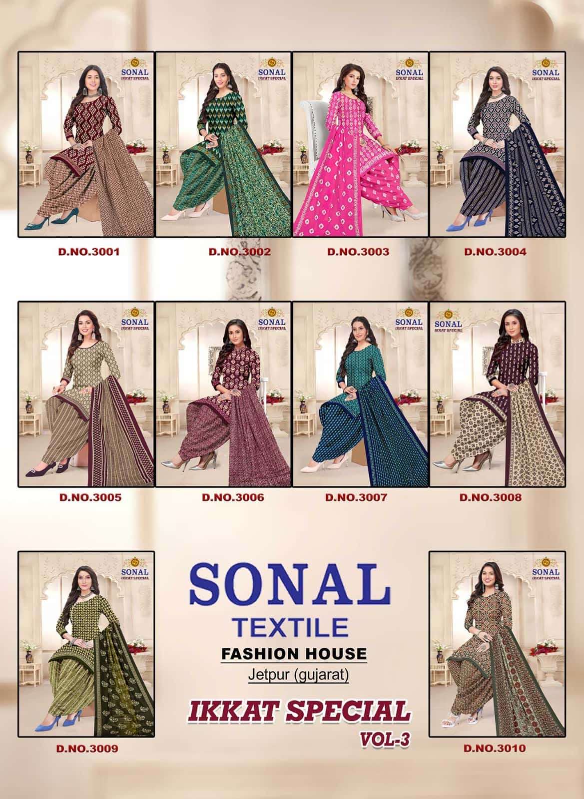 Sonal Textile Ikkat Special Vol 3 Pure Cotton Printed Suit Exporters view 5