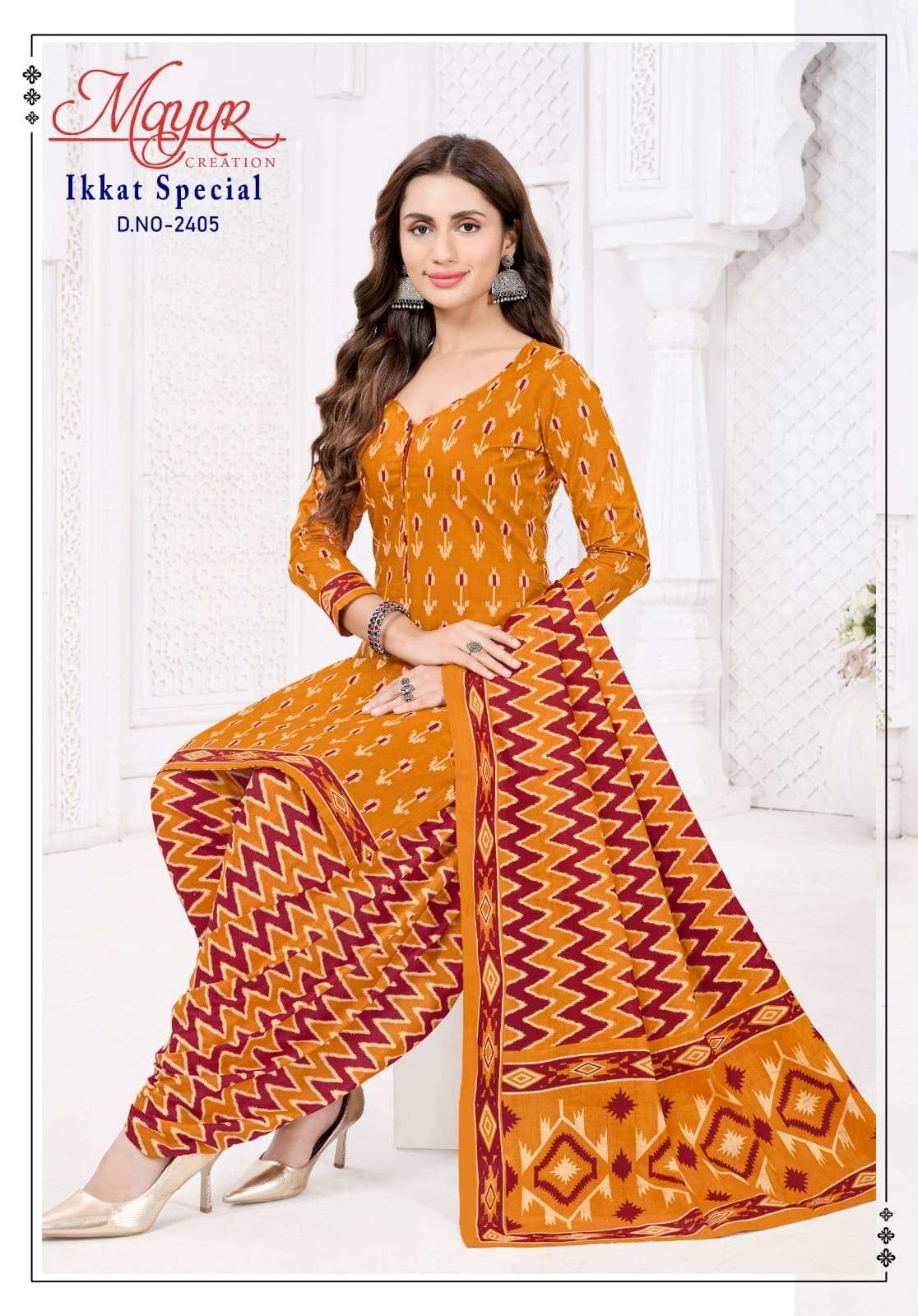 Mayur Ikkat Special Vol 24 Premium Wear Cotton Suit view 12