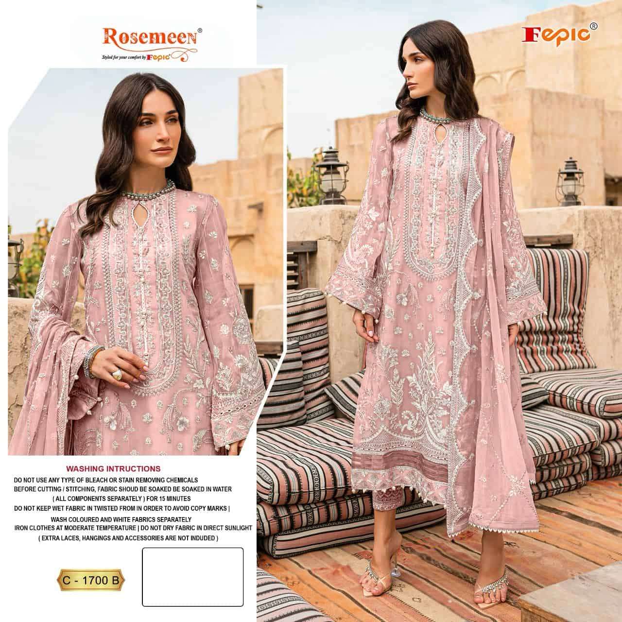 Fepic C 1700 Colors Latest New Stylish Designer Pakistani Festive Wear Suit Wholesalers view 2
