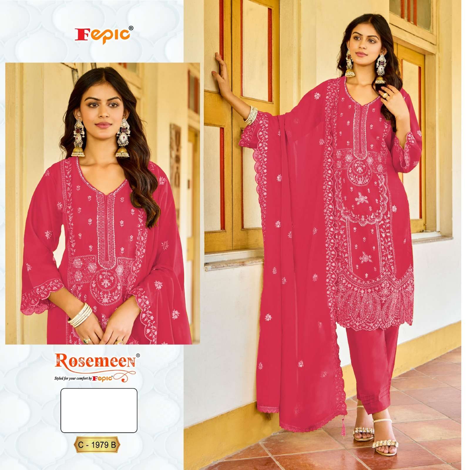 Fepic C 1979 Pakistani Salwar Suit view 2