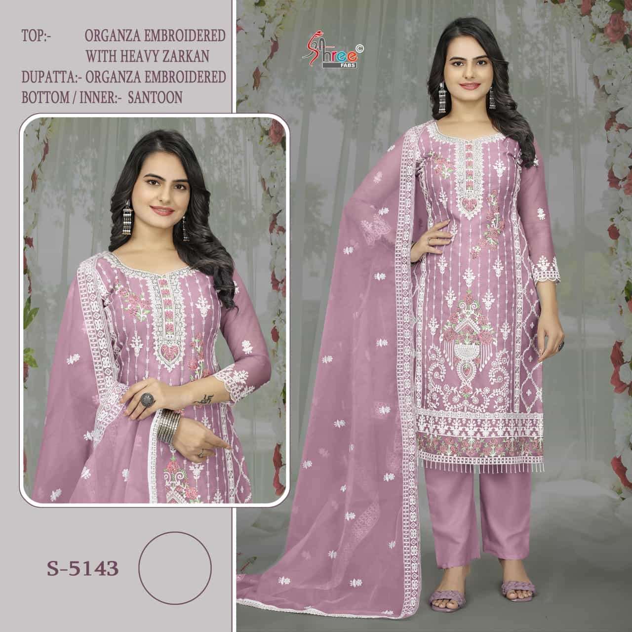 Shree Fabs S 5143 Colors Pakistani Designer Organza Embroidered Suit Wholesalers view 2