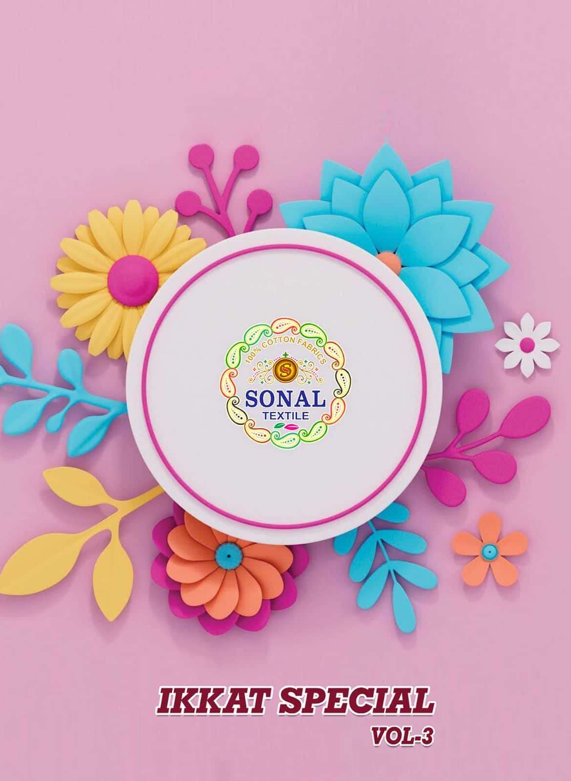 Sonal Textile Ikkat Special Vol 3 Pure Cotton Printed Suit Exporters view 6