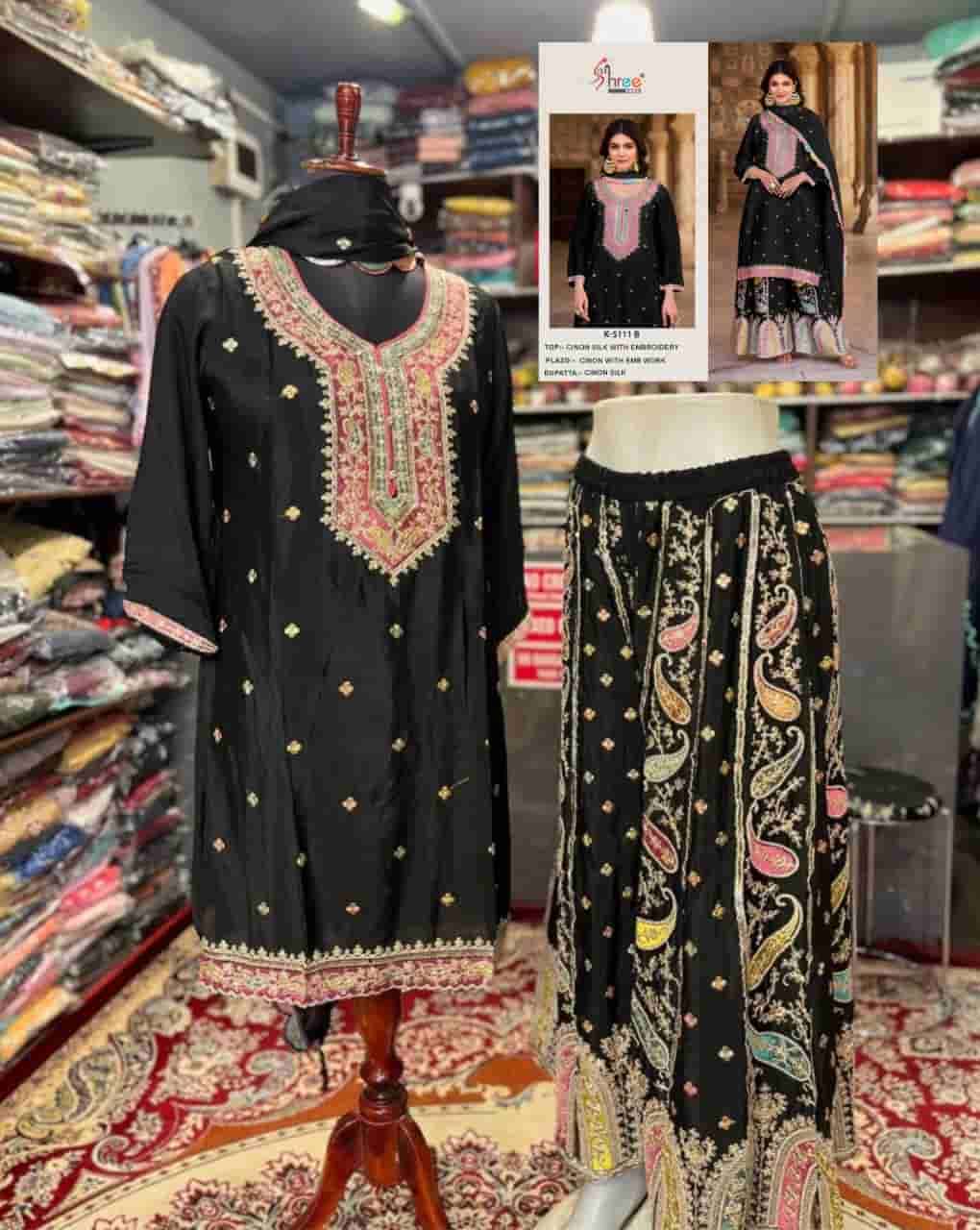 Shree Fabs K 5111 B Festive Wear Style Designer Salwar Suit Collection view 2
