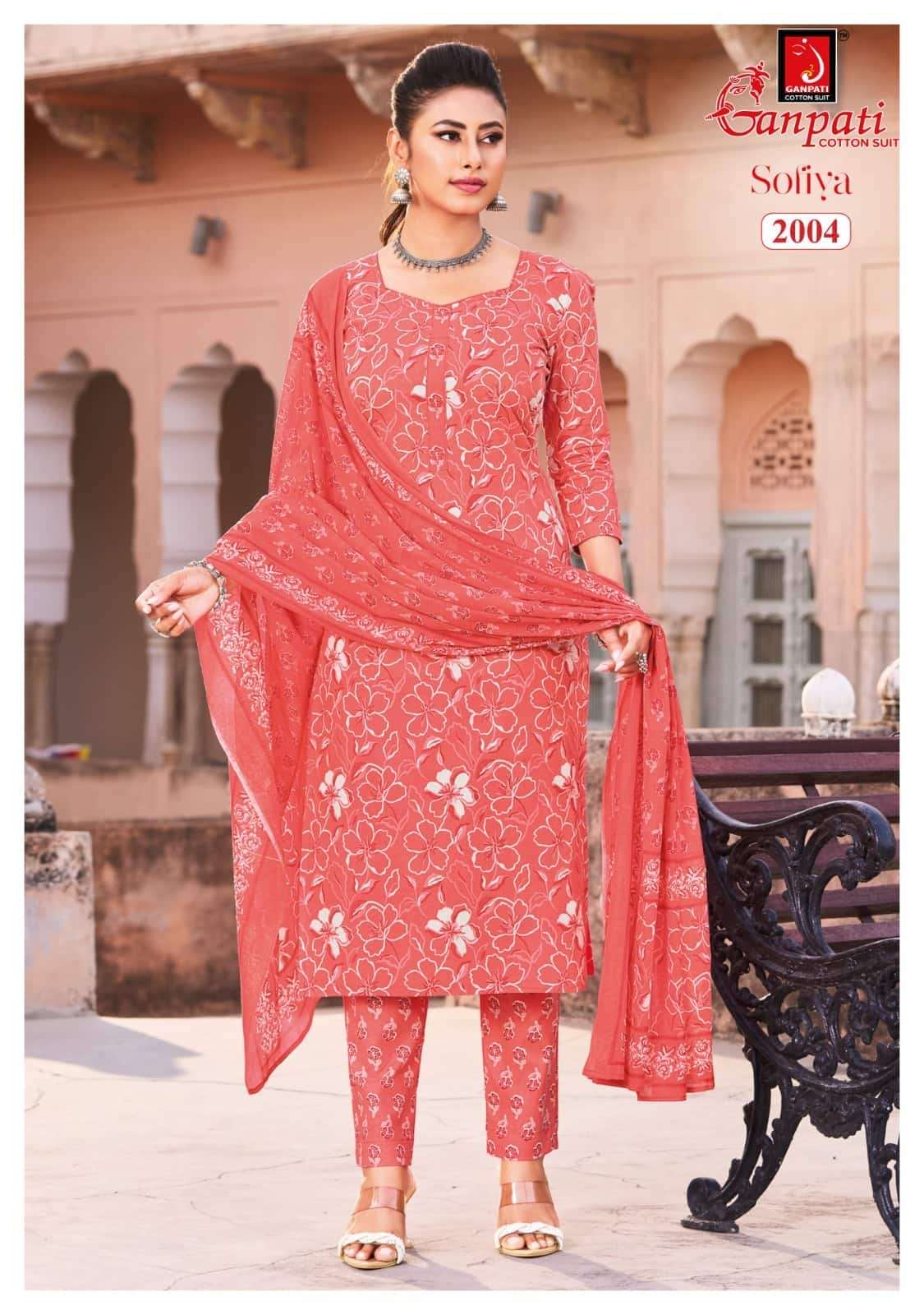 Ganpati Sofiya Vol 2 Unstitch Cotton Ladies Dress Catalog view 14