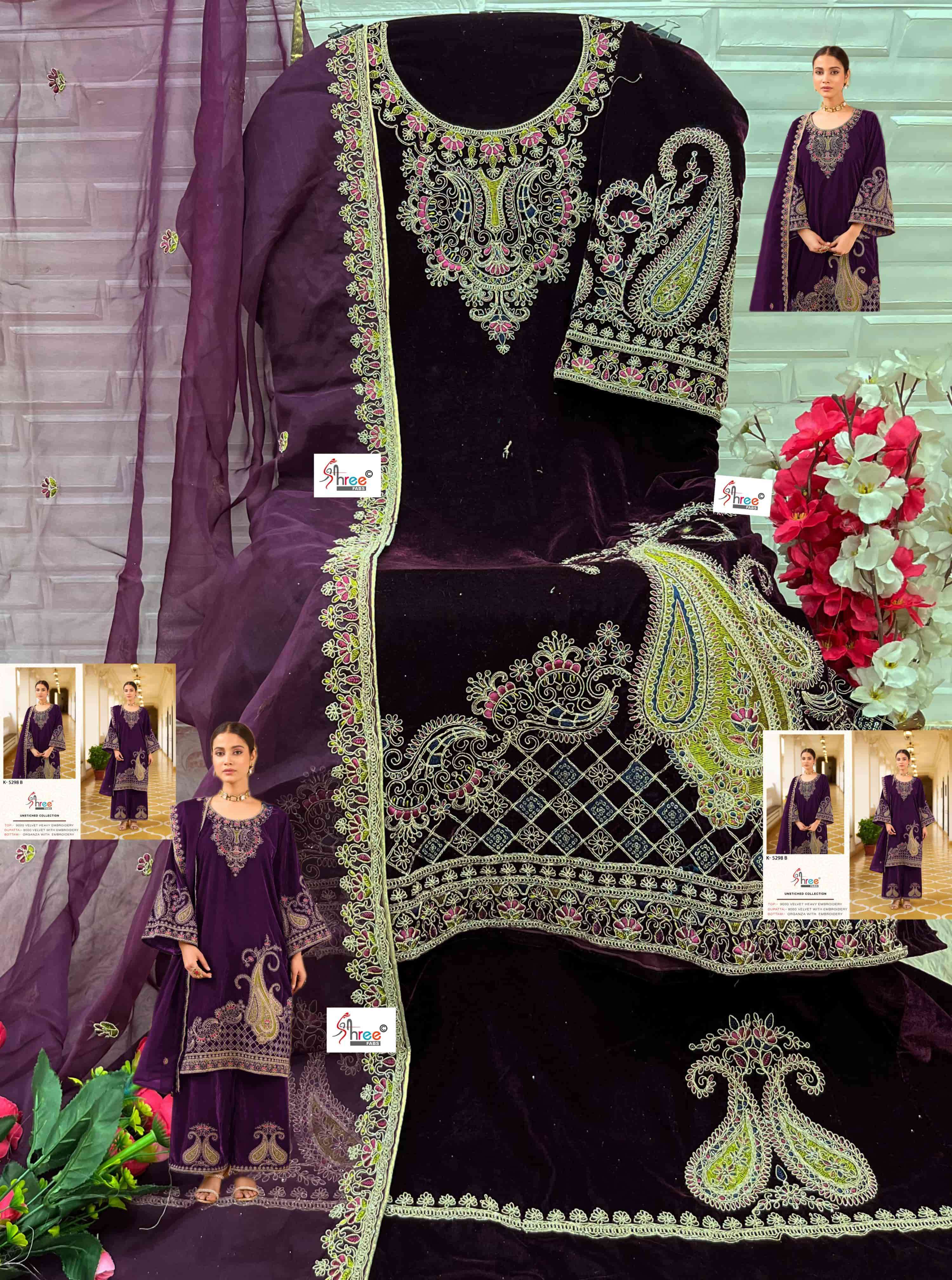 Shree Fabs K 5298 B Exclusive Heavy Designer Style Pakistani Suit view 2