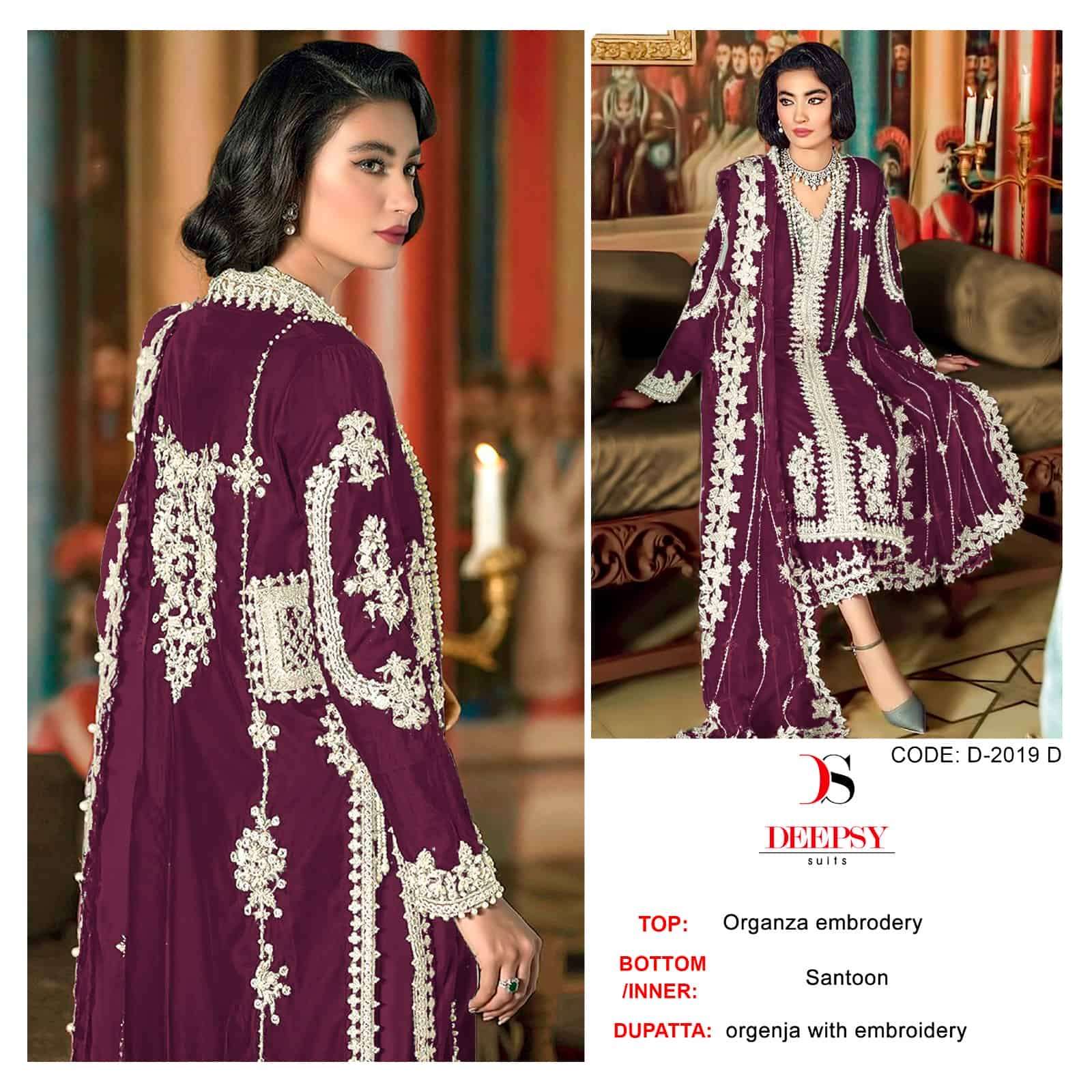 Deepsy D 2019 Colors Pakistani Festive Wear Style Designer Salwar Suit Wholesalers view 4