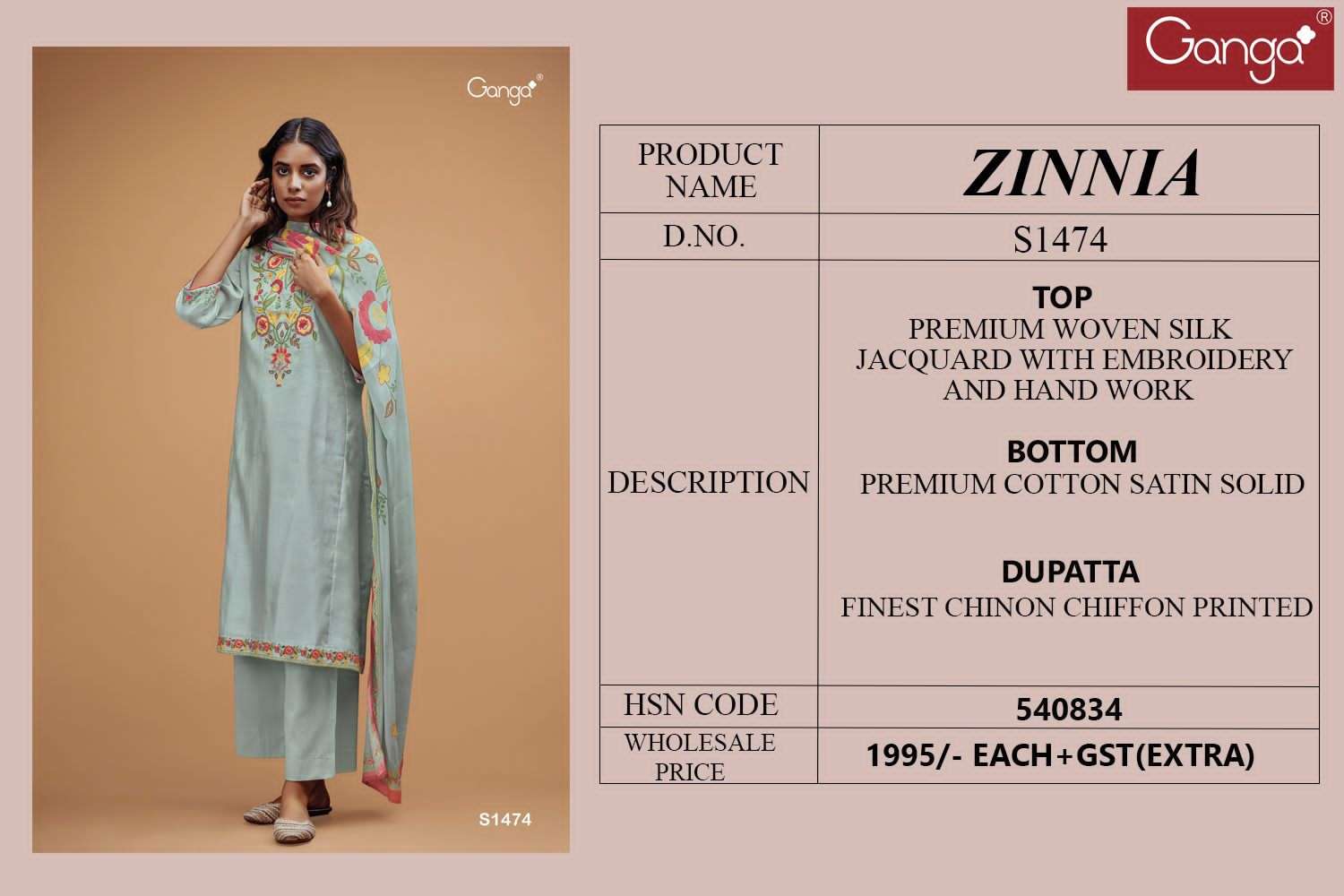 Ganga Zinnia 1474 Exclusive Fancy Silk Salwar Suit New Designs view 3