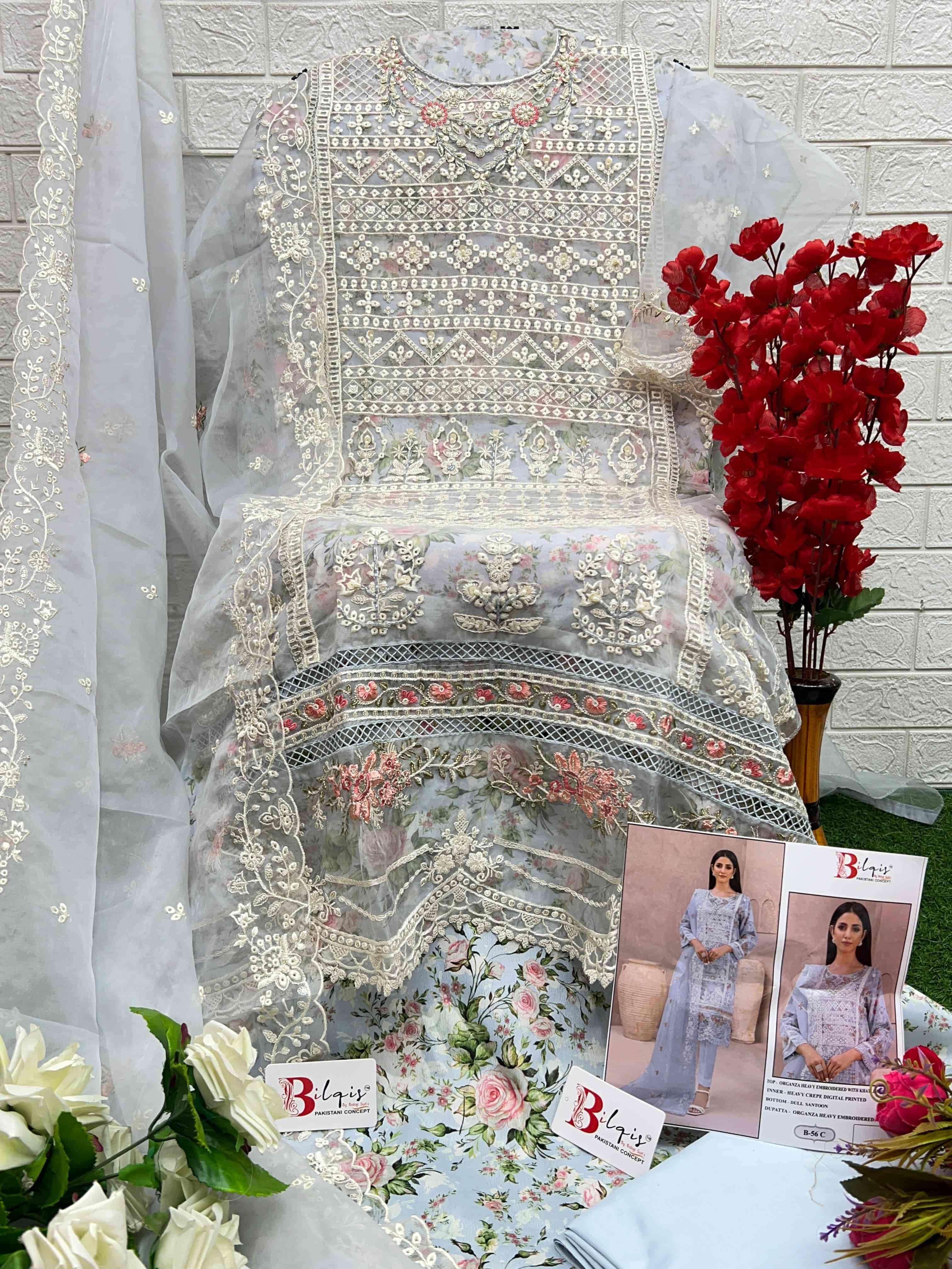 Bilqis Heavy Embroidered Organza Salwar Suit view 7