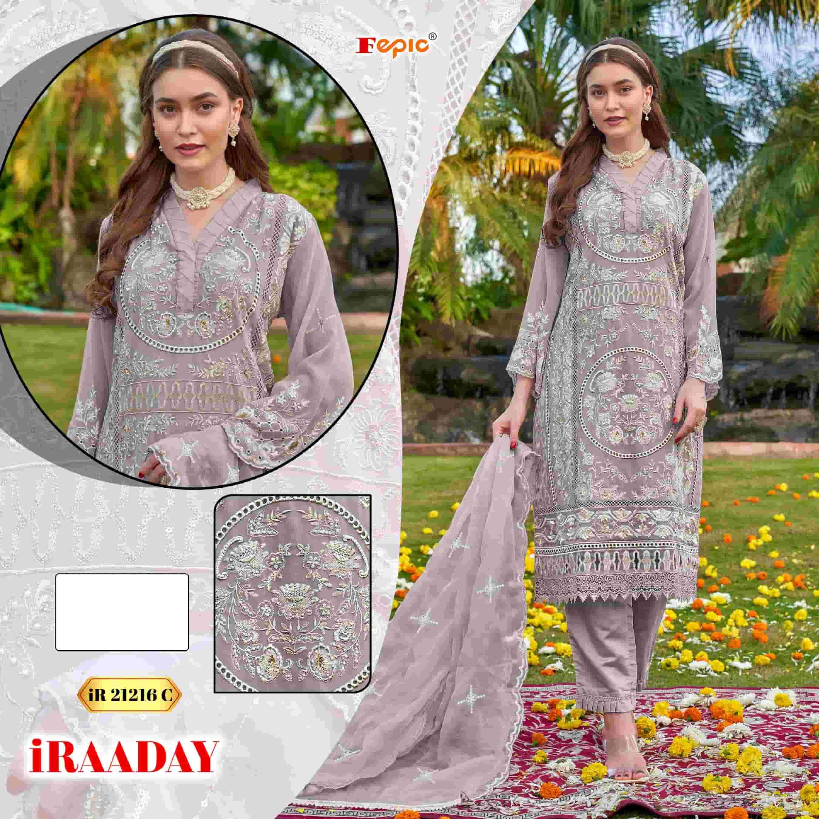 Fepic IR 21216 Colors Pakistani Heavy Designer Style Salwar Suit Wholesalers view 3