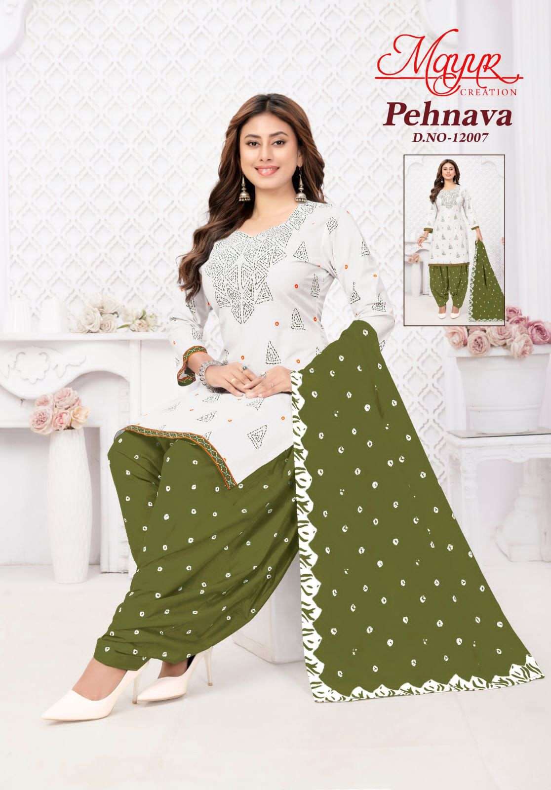Mayur Pehnava Vol 12 Fancy Cotton Salwar Suit Catalog view 10