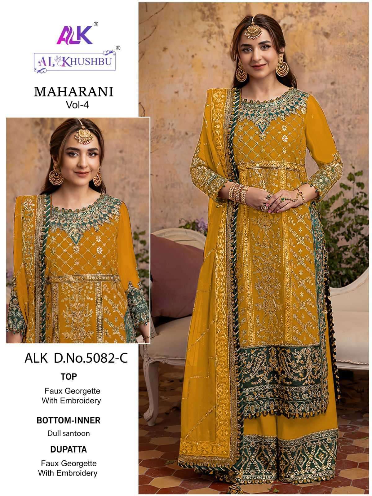 Al Khushbu Maharani Vol 4 5082 Colors Wedding Dress Latest Pakistani Designs view 3