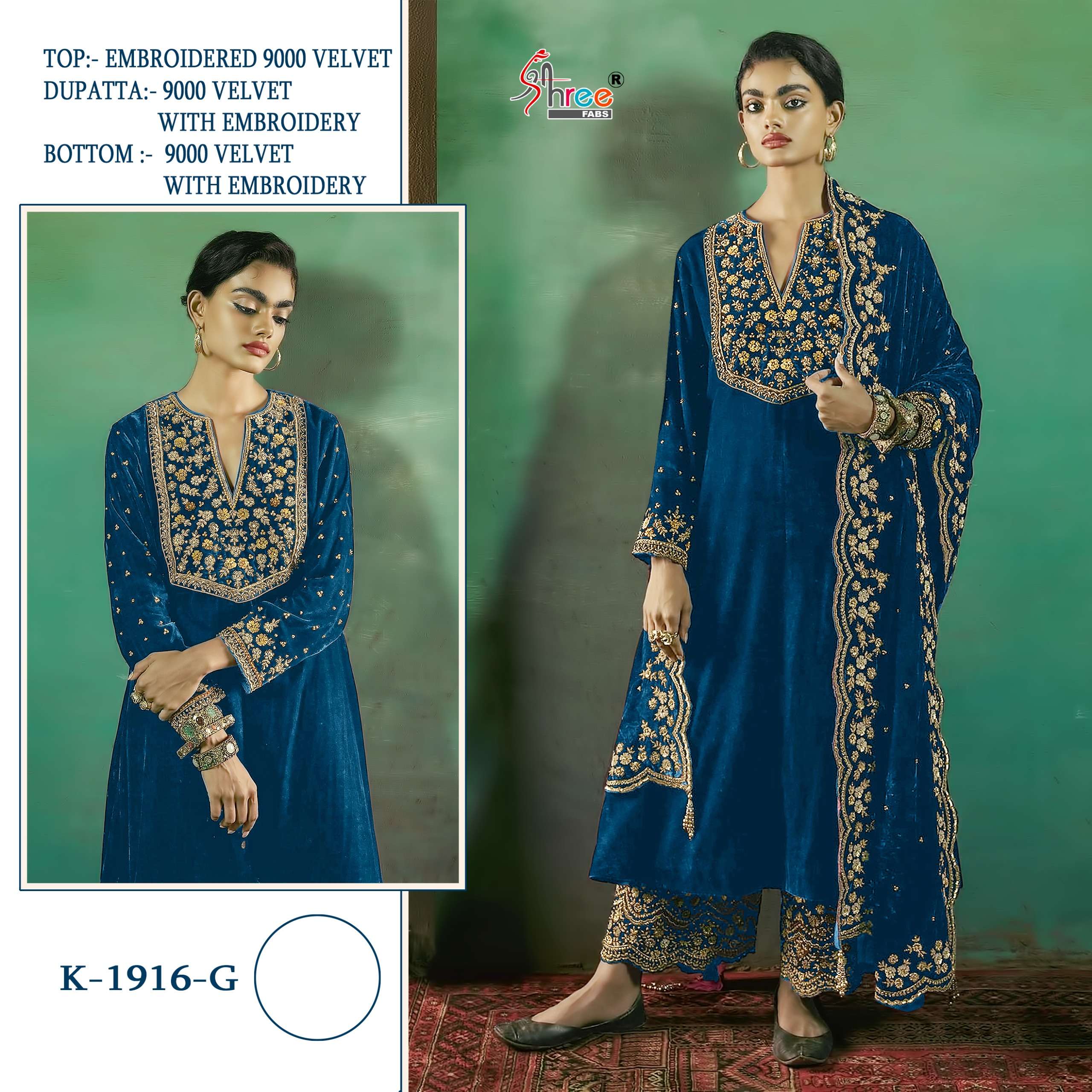 Shree Fabs K 1916 Colors Pakistani Style Designer Velvet Salwar Suit Wholesalers view 2