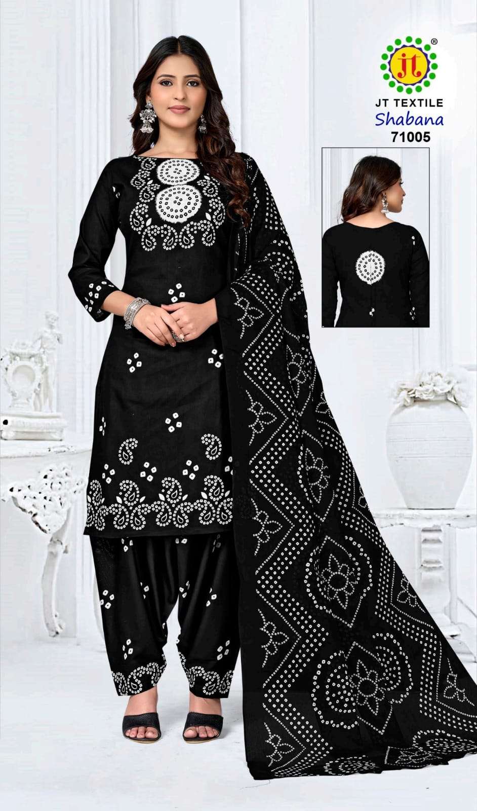 Jt Shabana Vol 71 Premium Wear Cotton Dress Material view 9