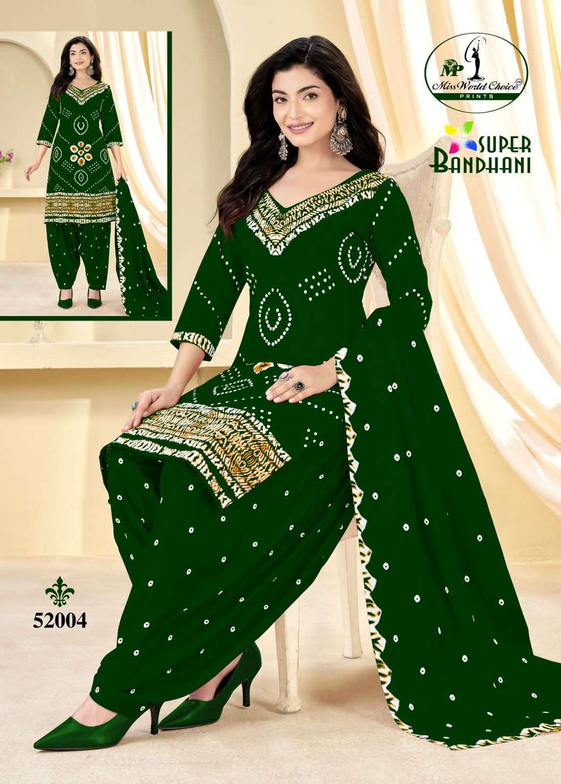 Miss World Choice Super Bandhani Vol 52 Pure Cotton Bandhani Suit view 10