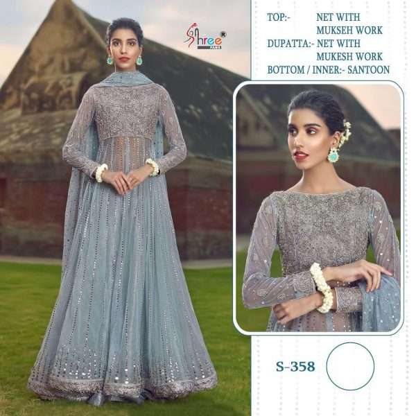 Shree Fabs S 358 Pakistani Exclusive Heavy Designer Festive Collection view 2