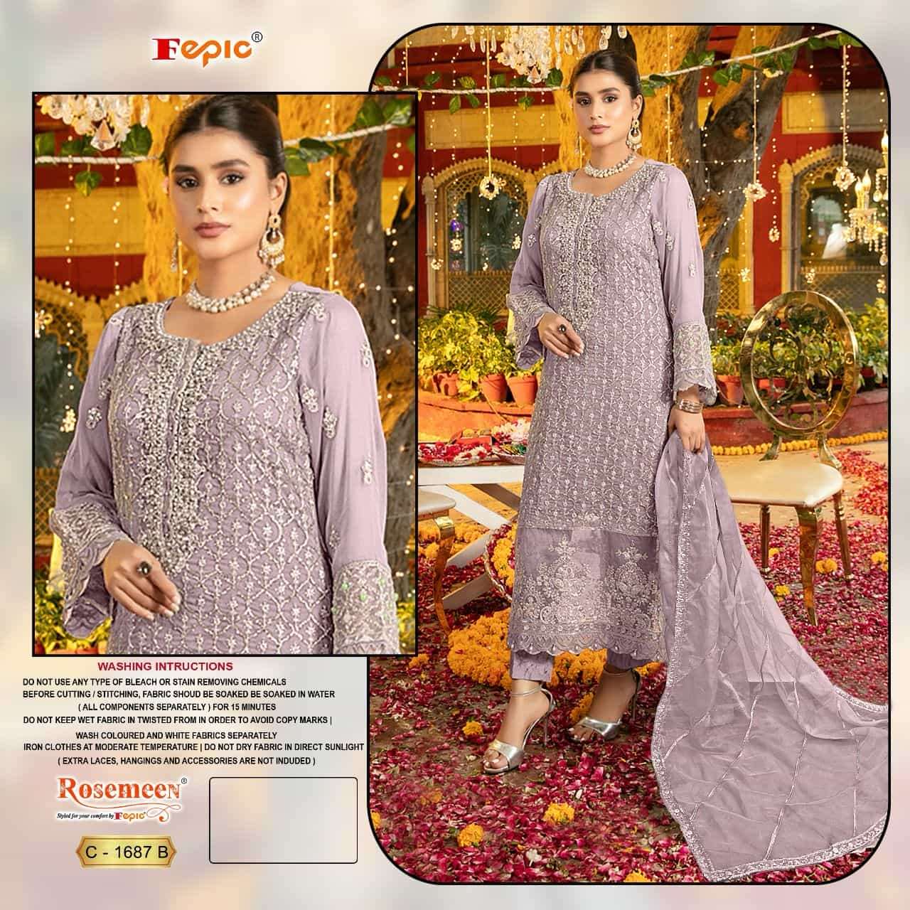 Fepic Rosemeen Organza Designer Party Wear Suit view 4