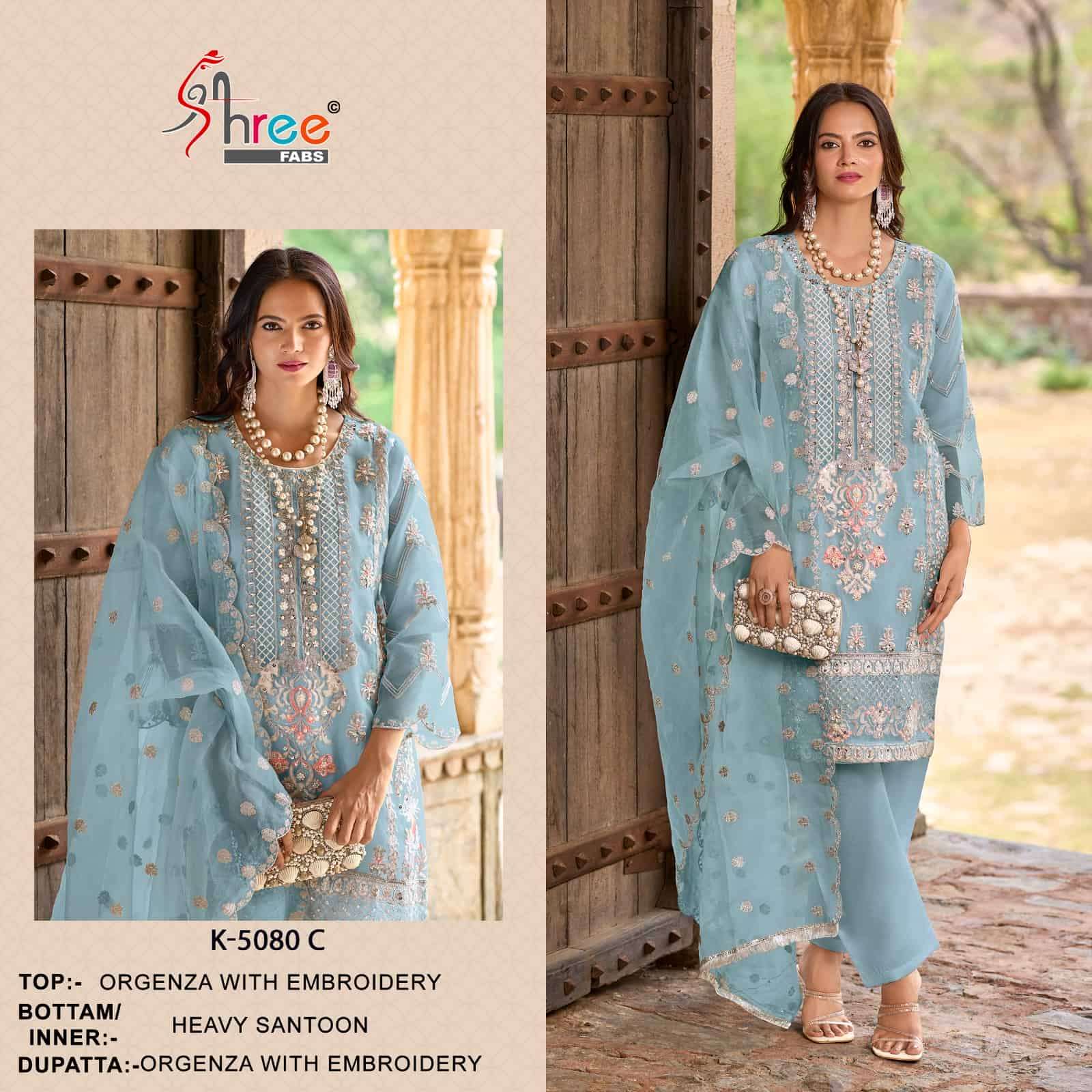 Shree Fabs K 5080 Colors Pakistani Festive Wear Style Designer Salwar Suit Wholesalers view 3